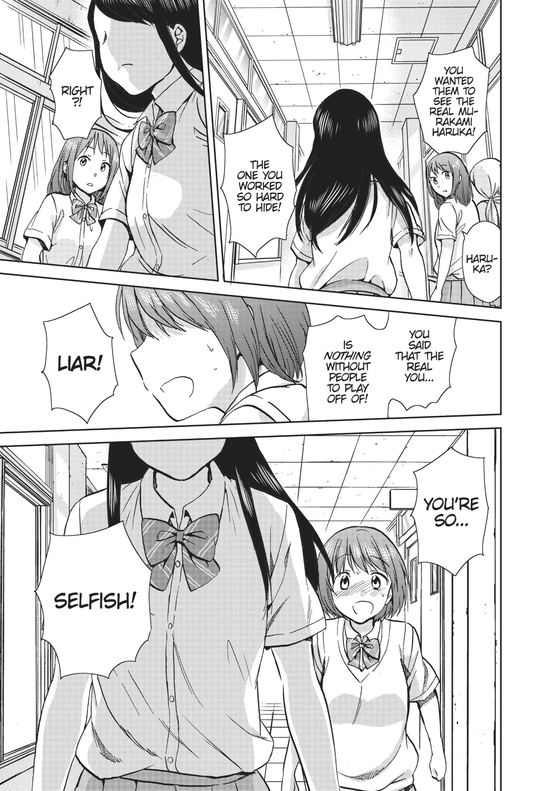 Page 351