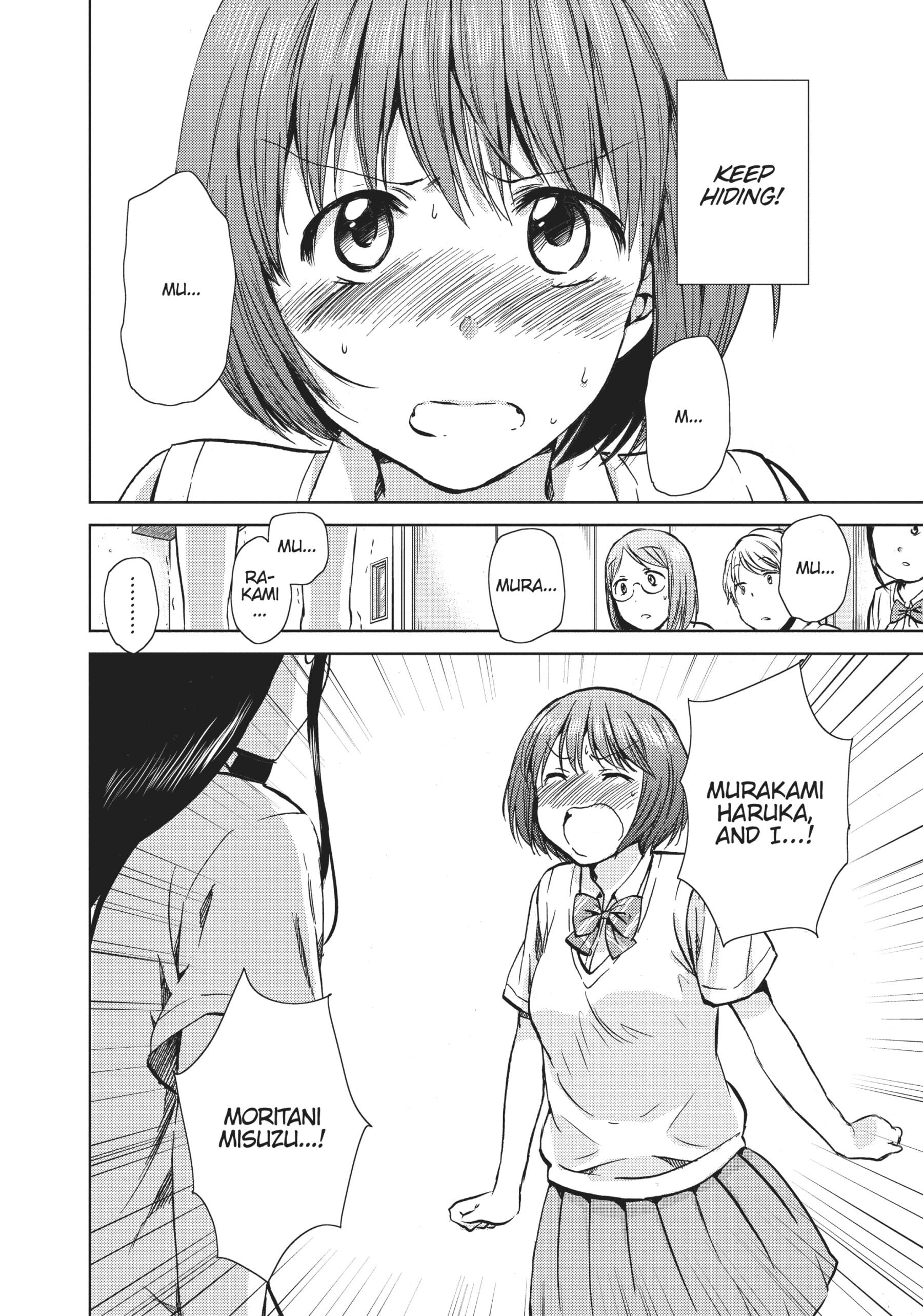 Page 342