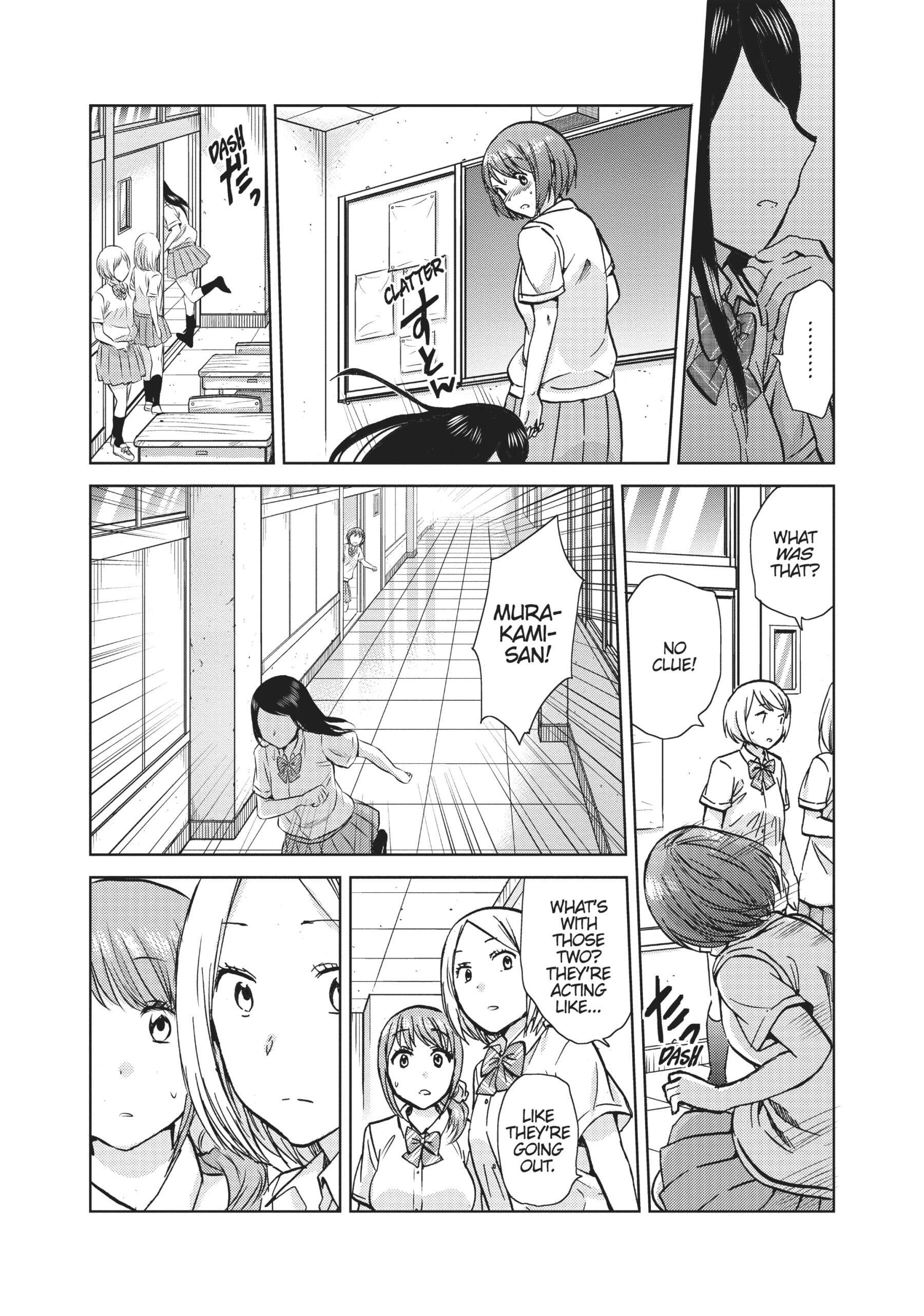 Page 347