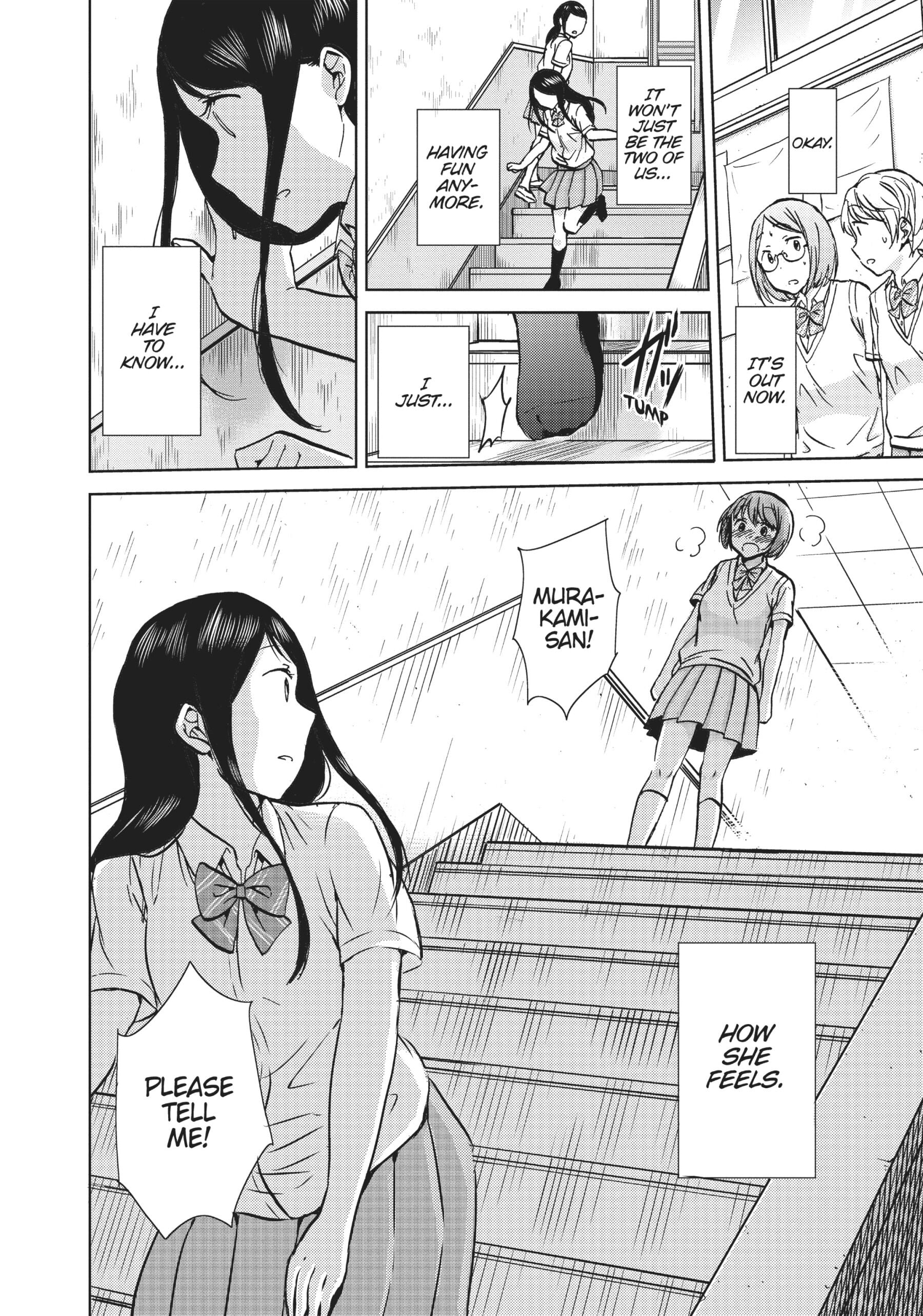 Page 348