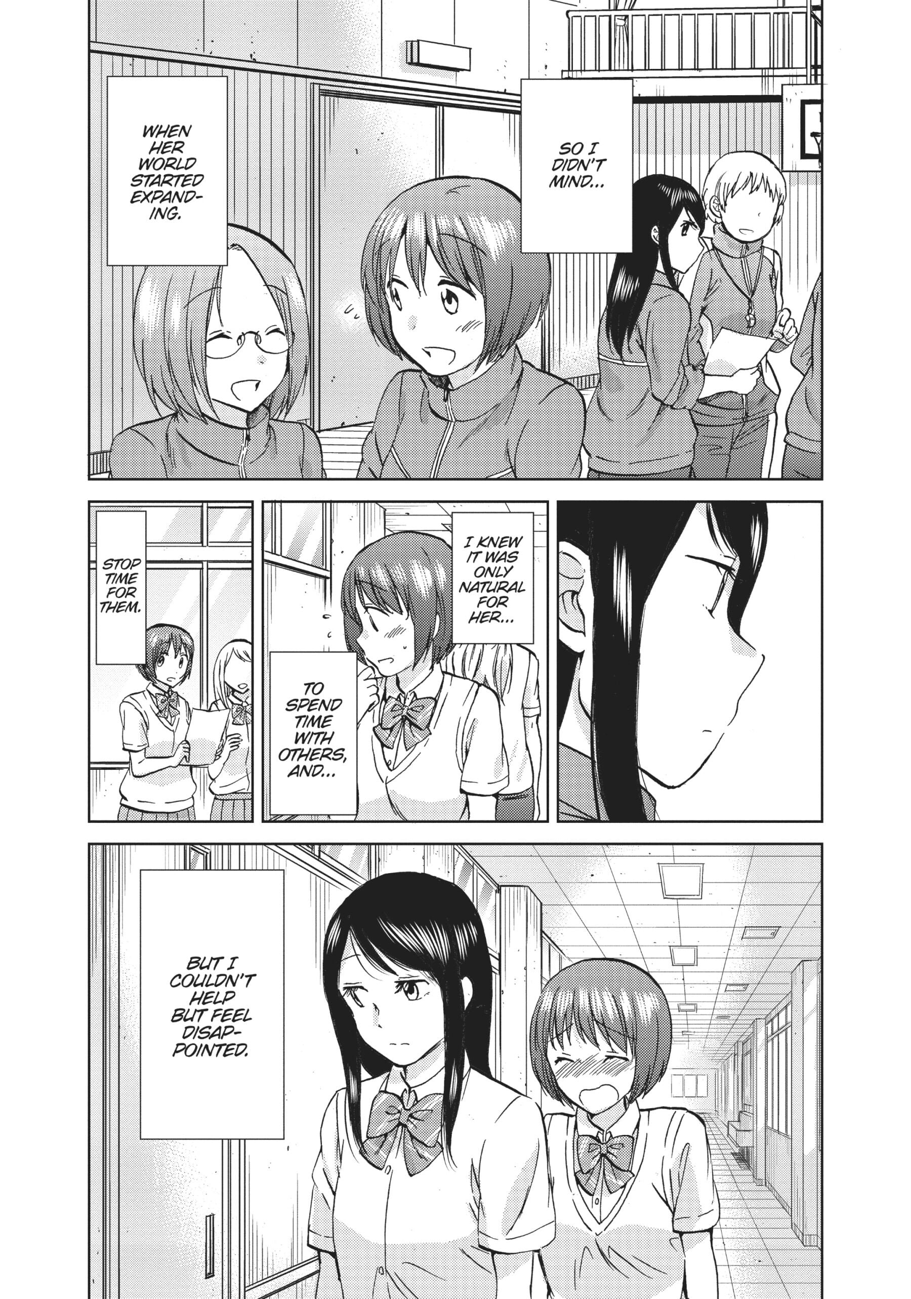 Page 377