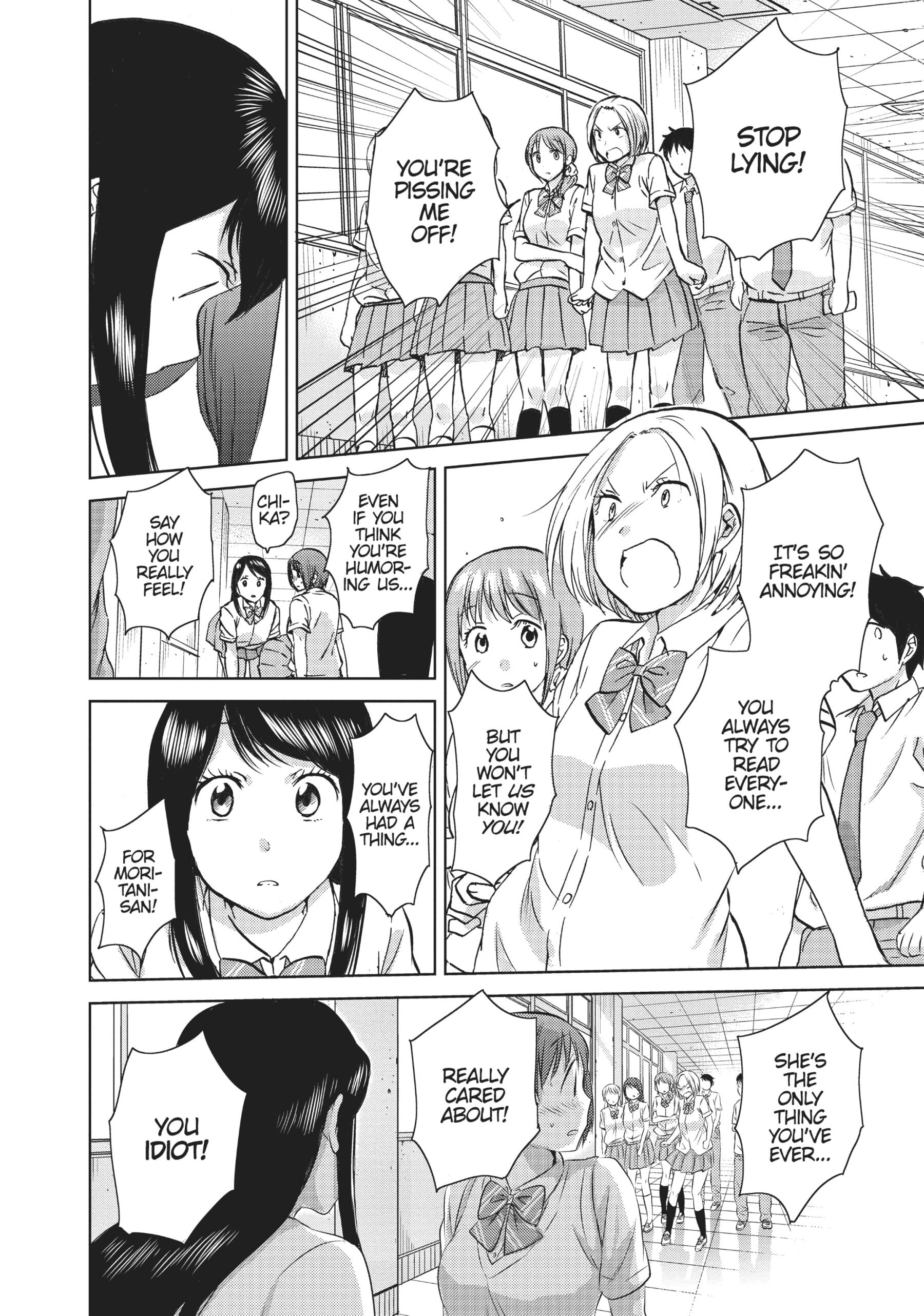 Page 382