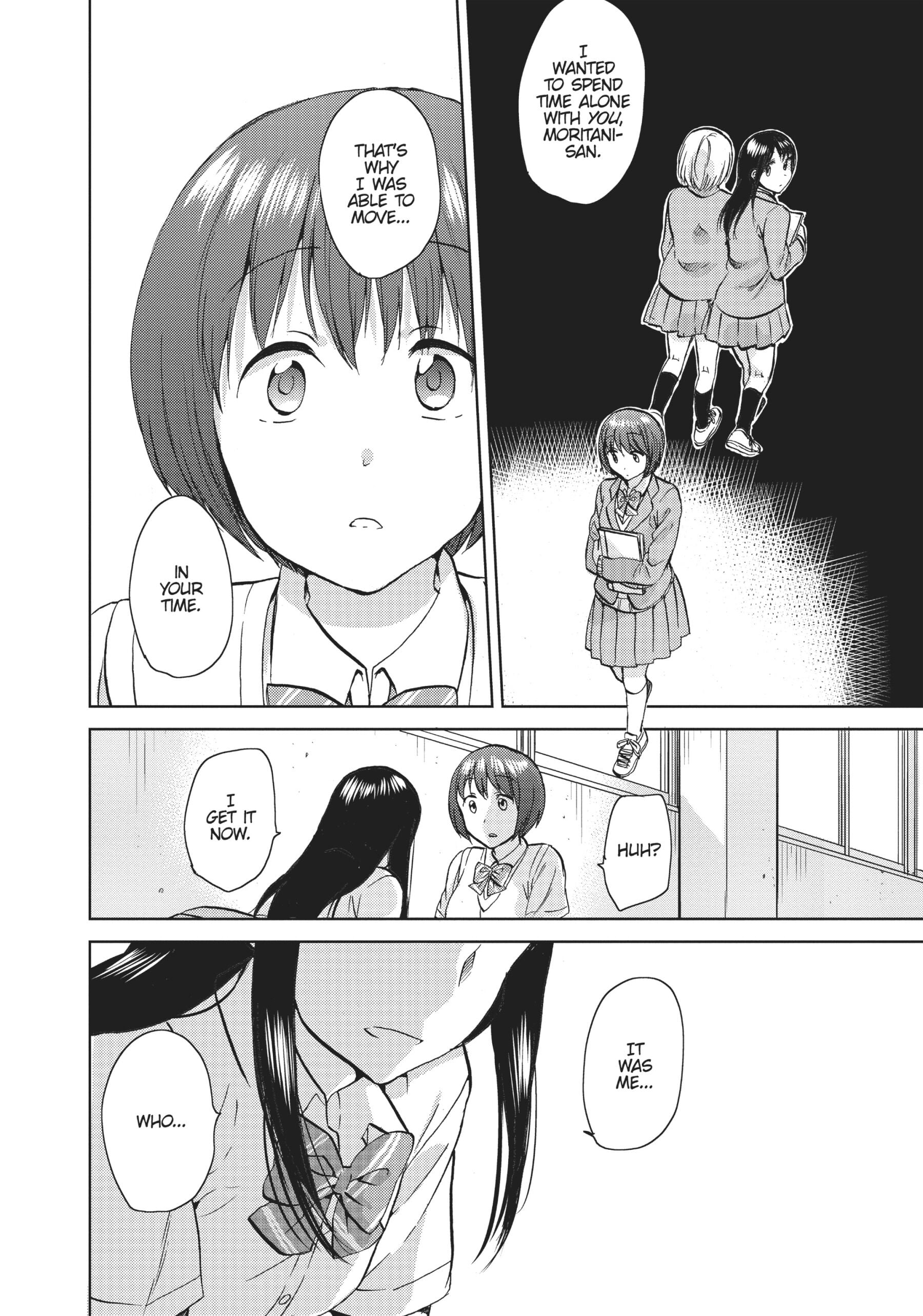 Page 384