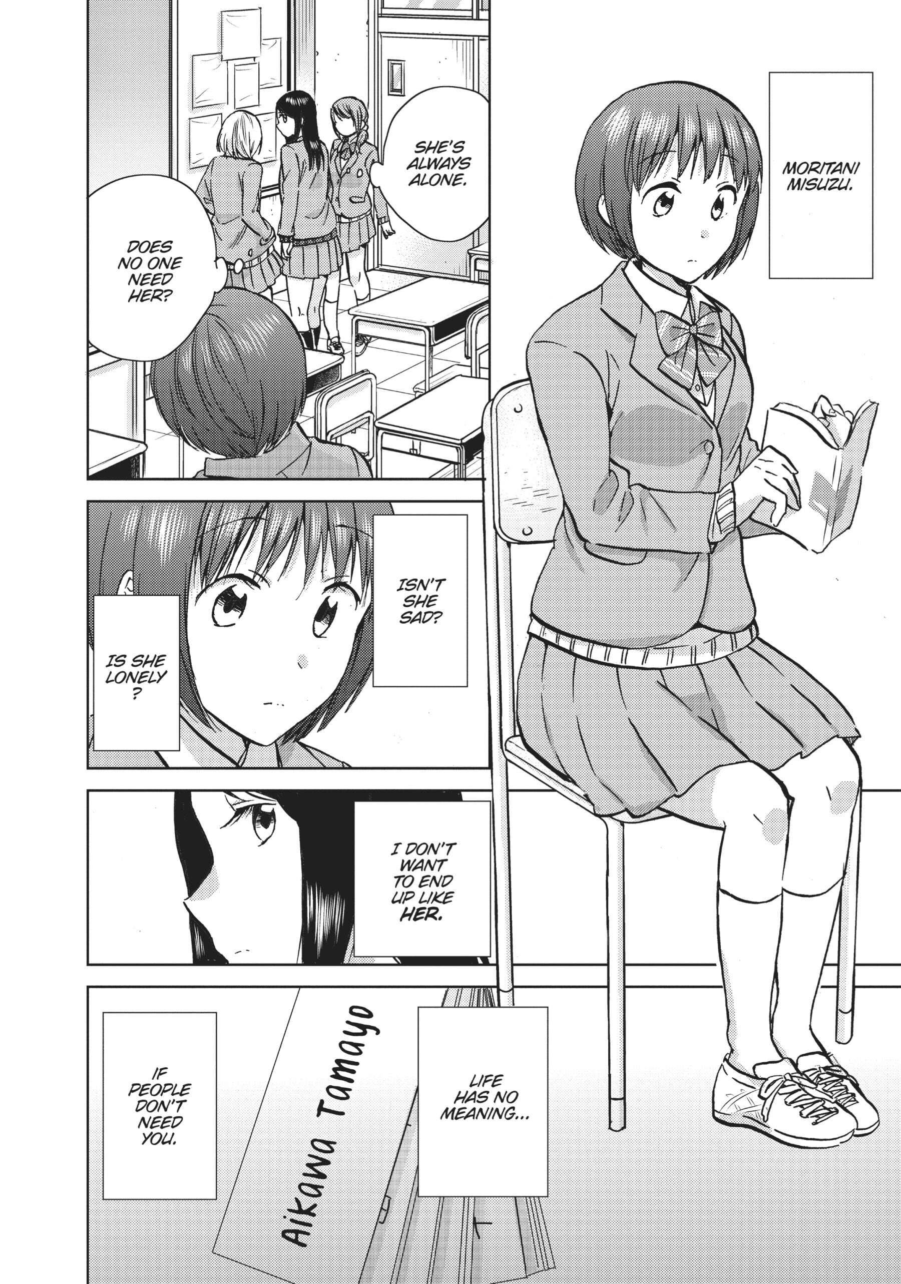 Page 368