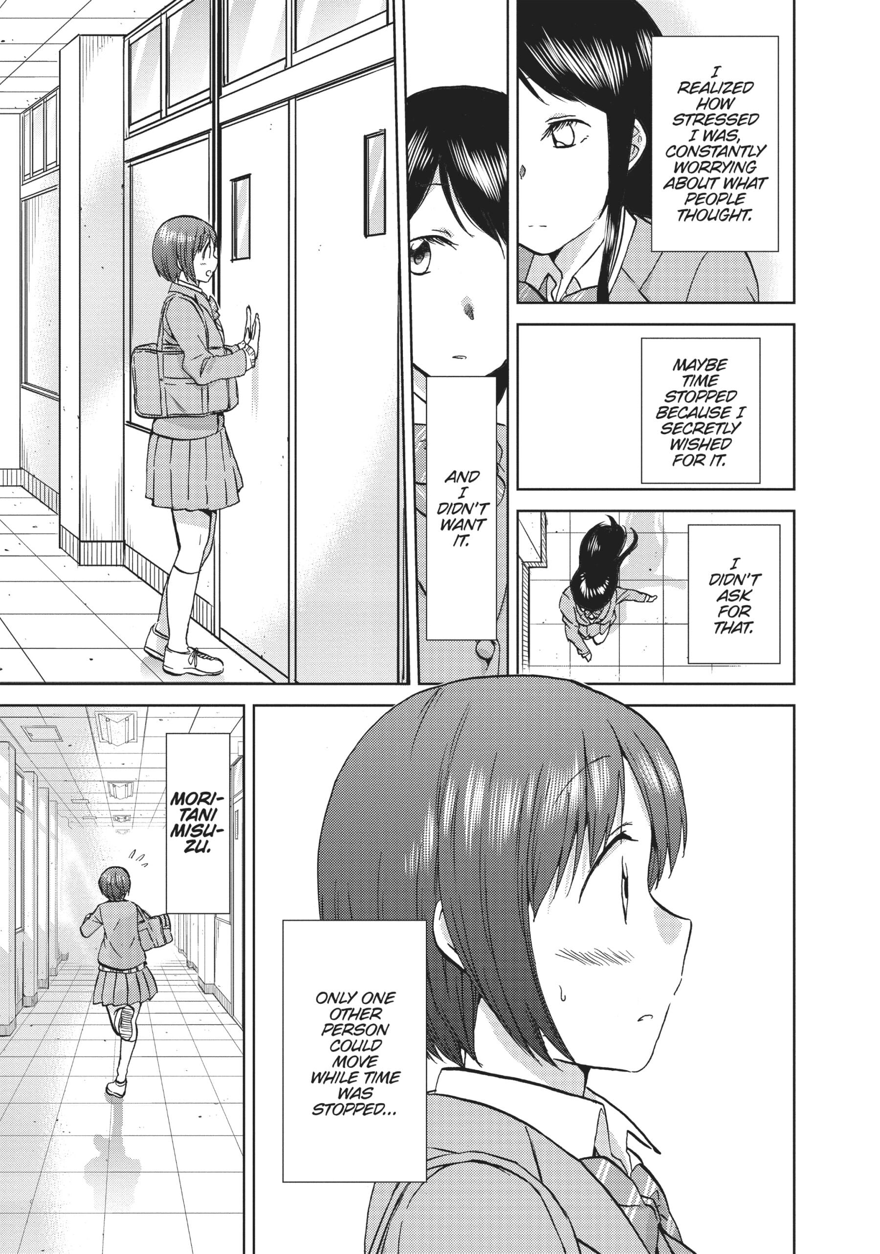 Page 371