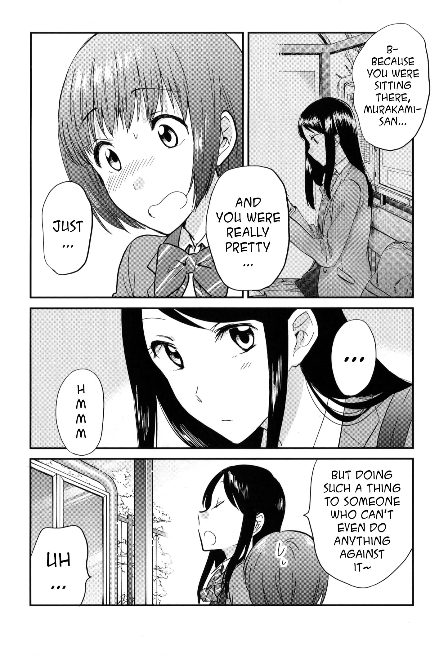 Page 395