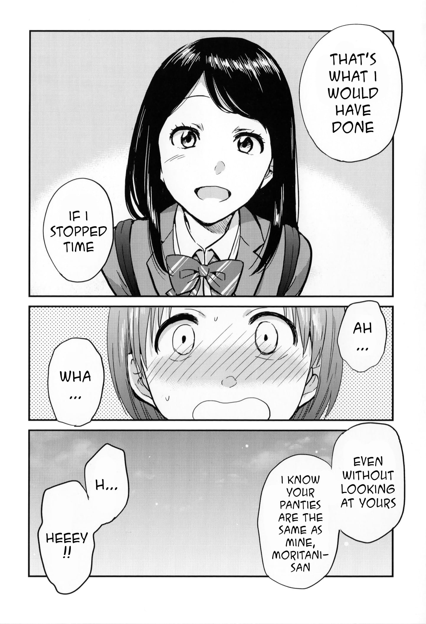 Page 399