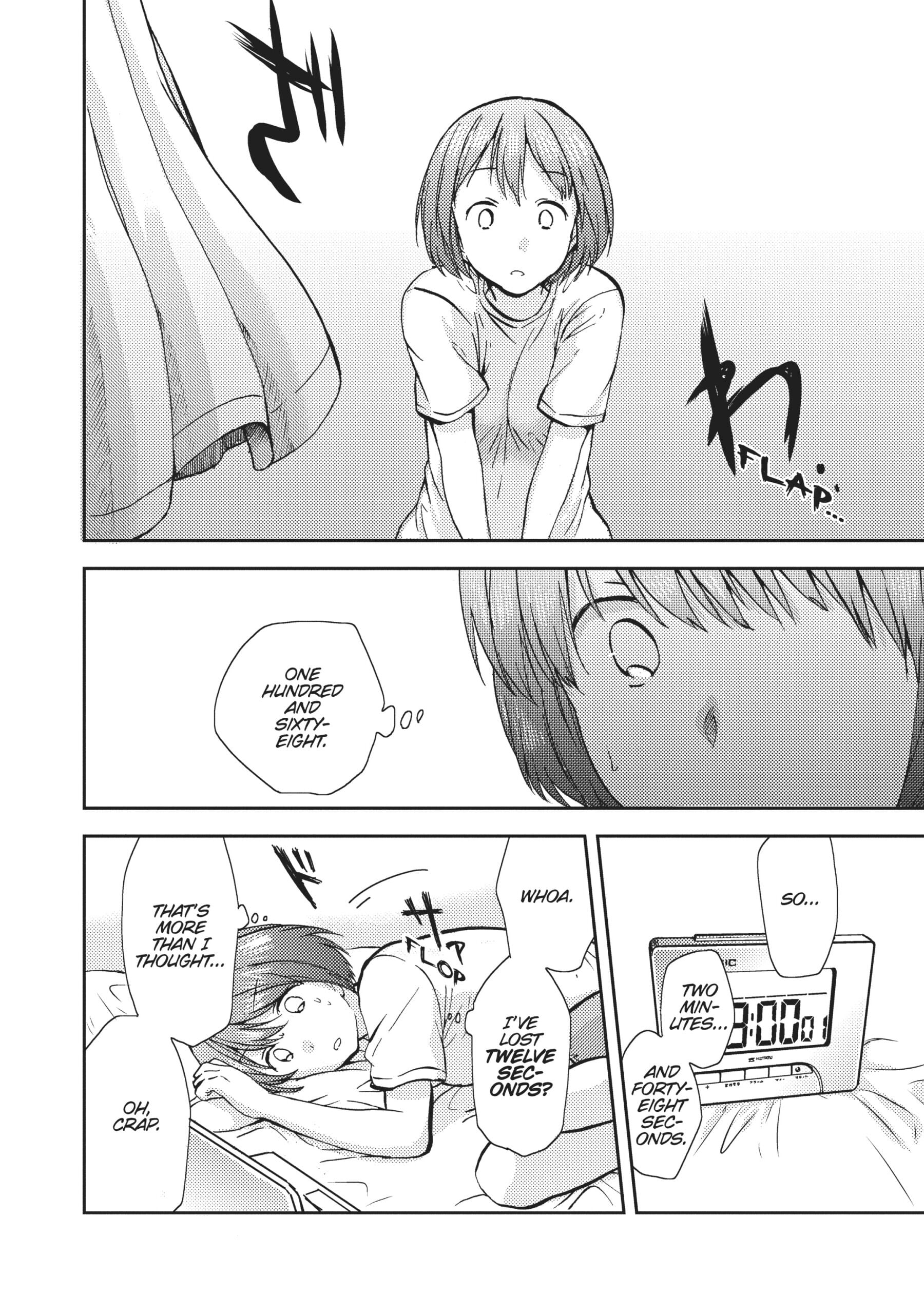 Page 202