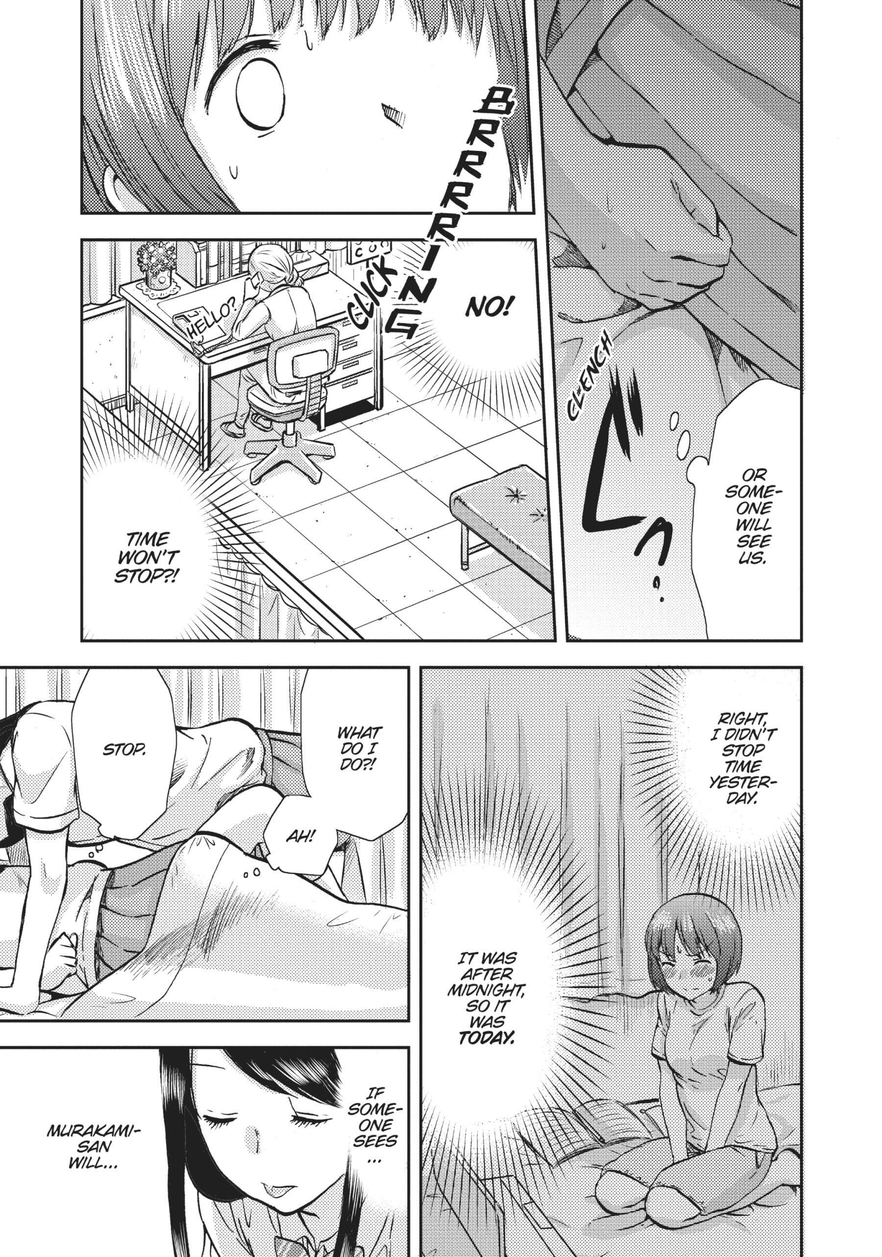 Page 209