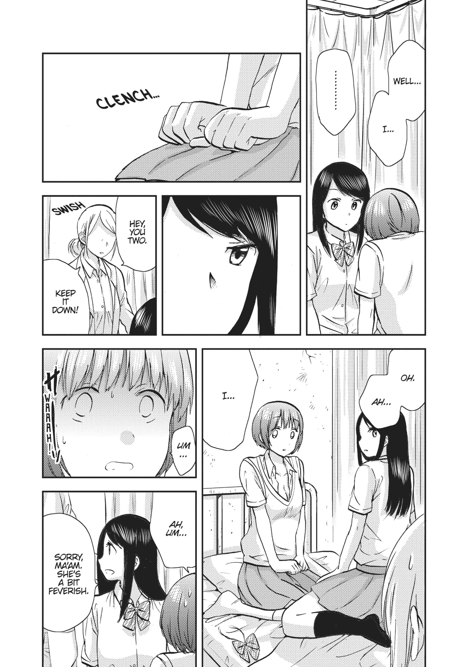 Page 211