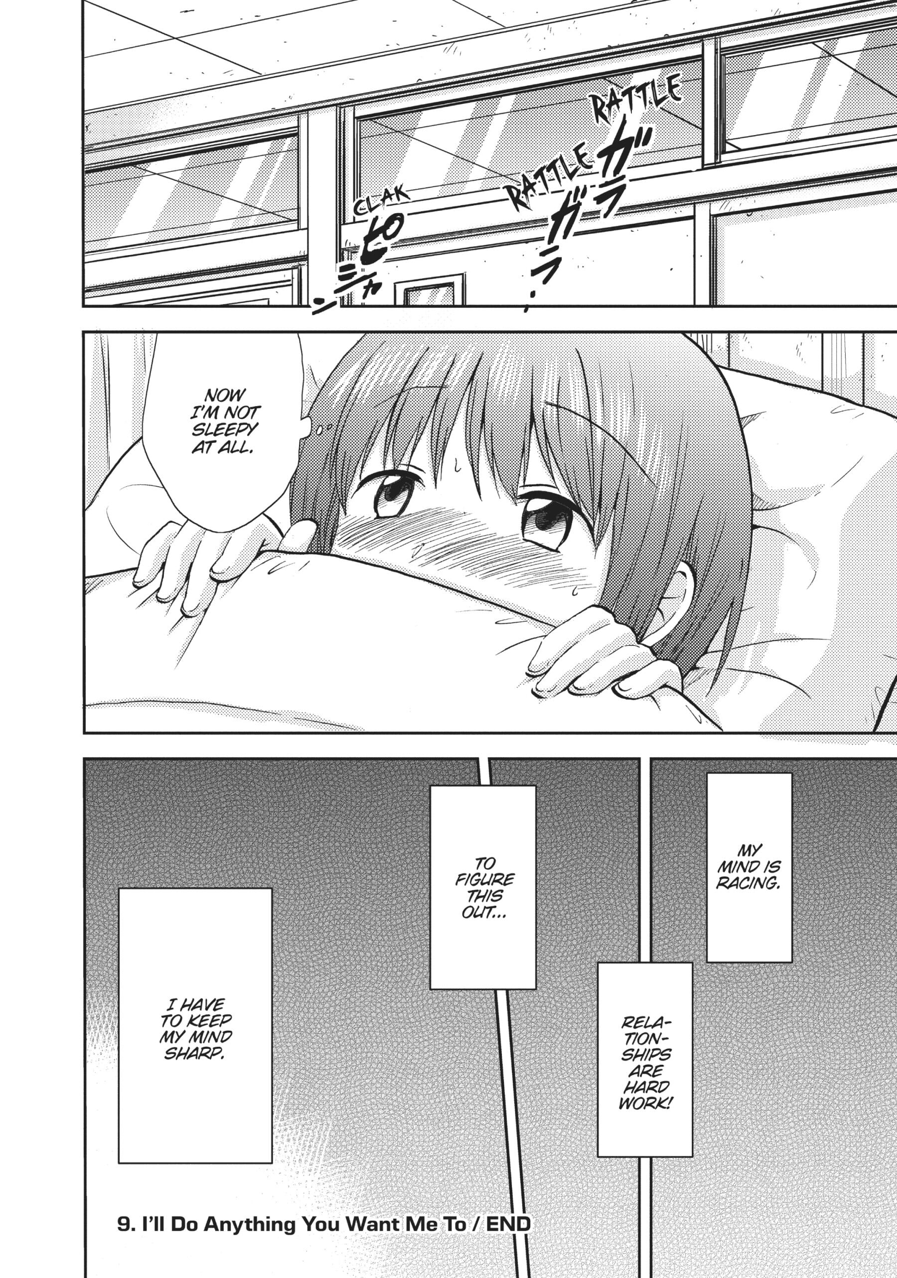 Page 214