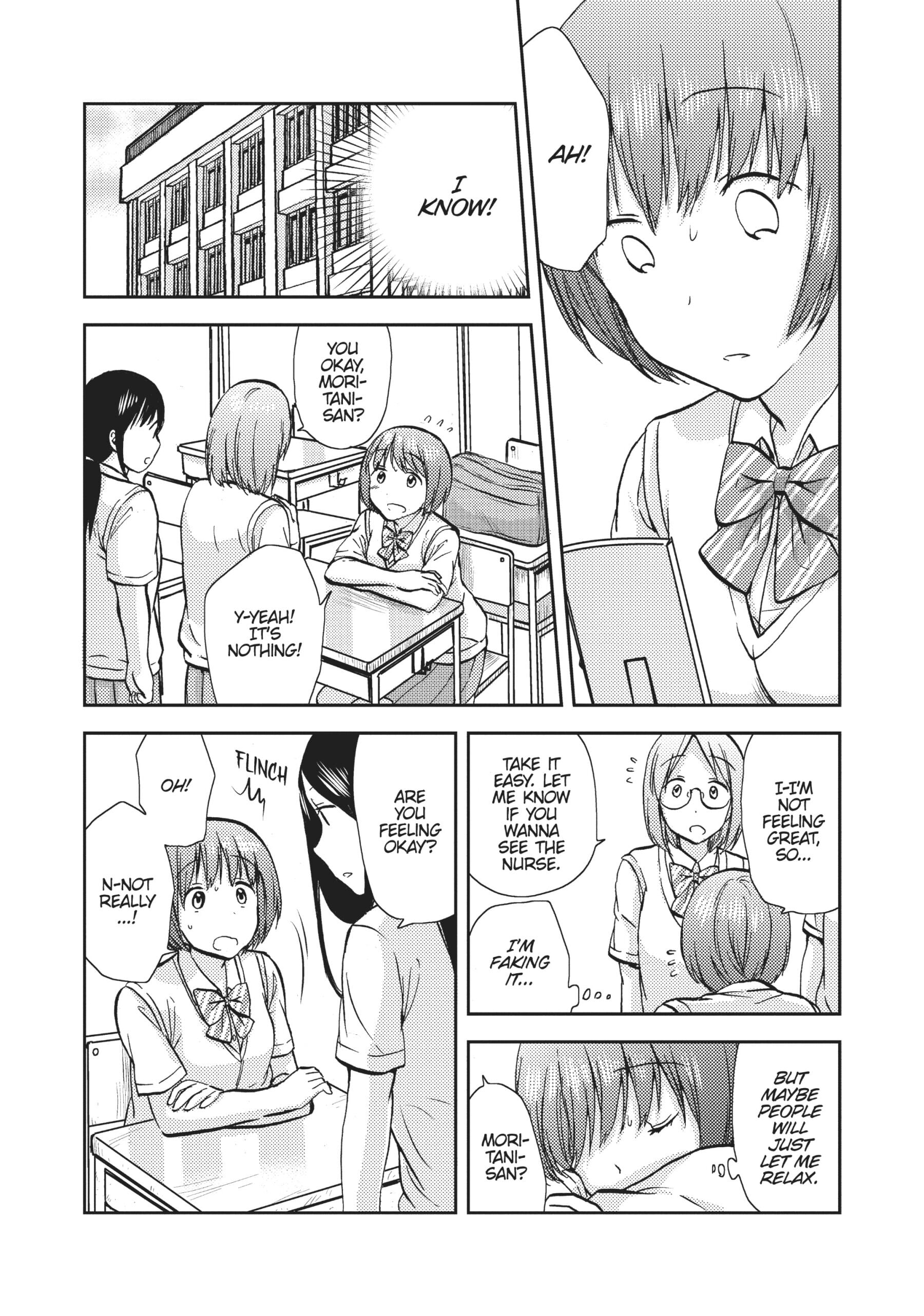 Page 199