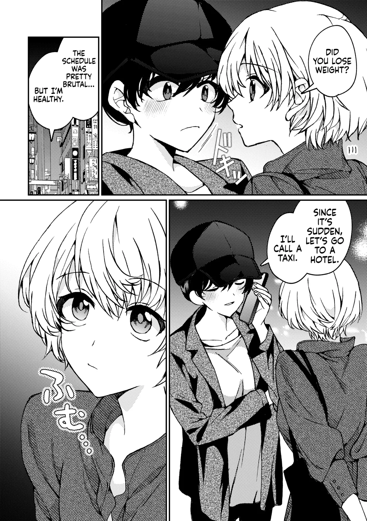 Page 131