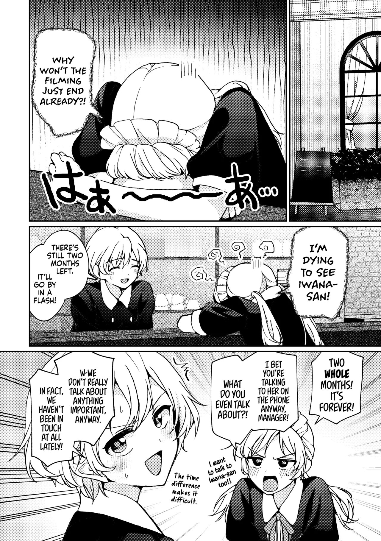 Page 125
