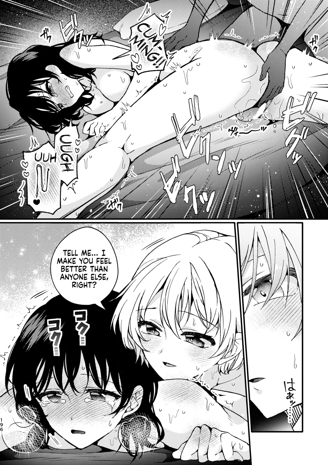 Page 185