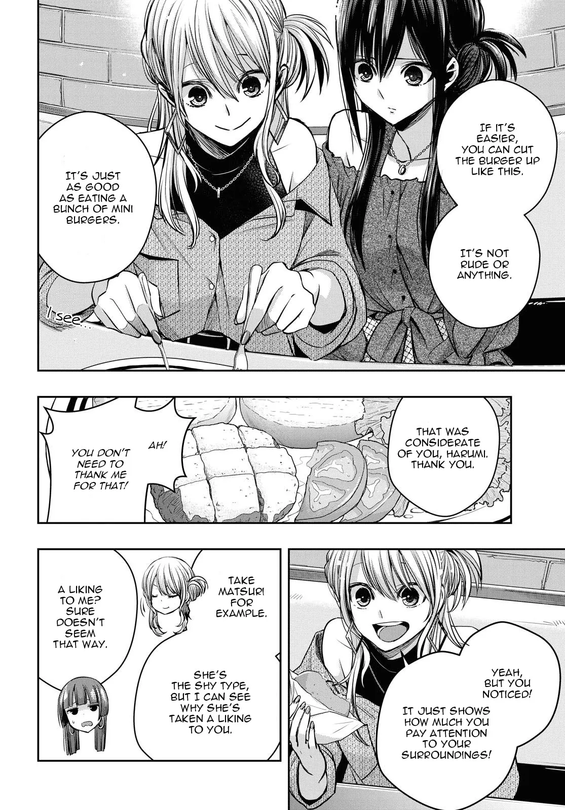 Page 1777
