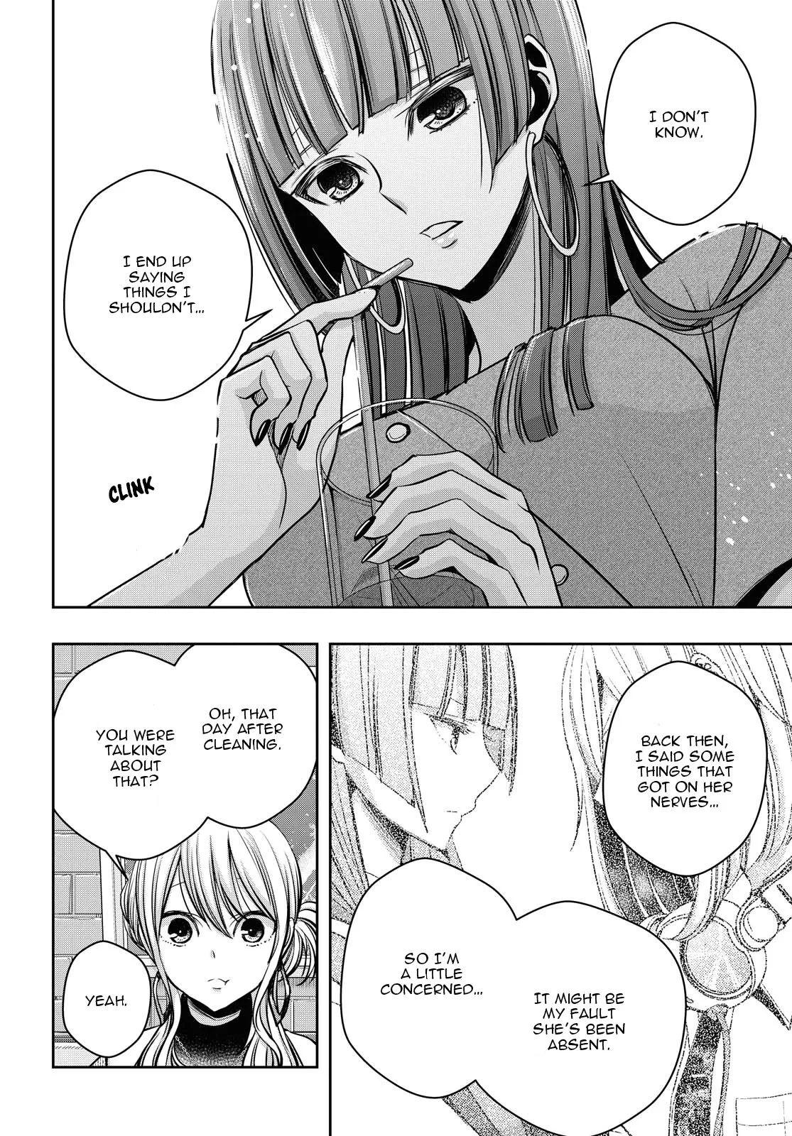 Page 1779