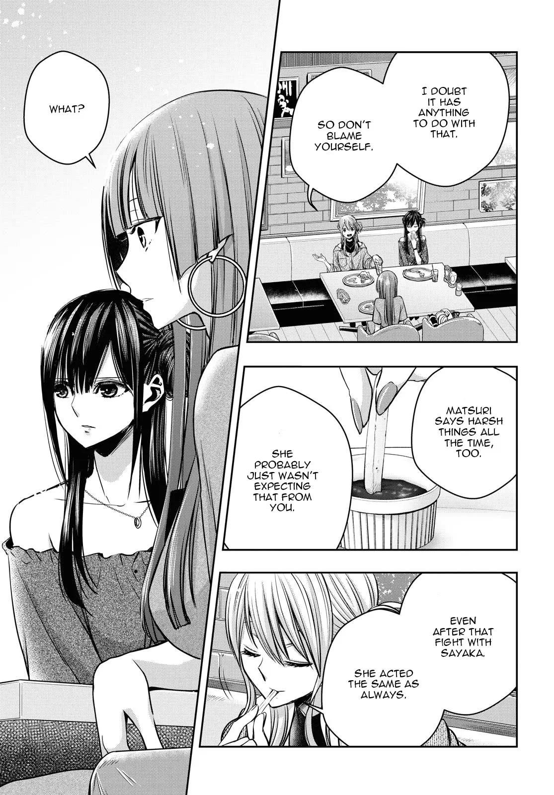 Page 1780