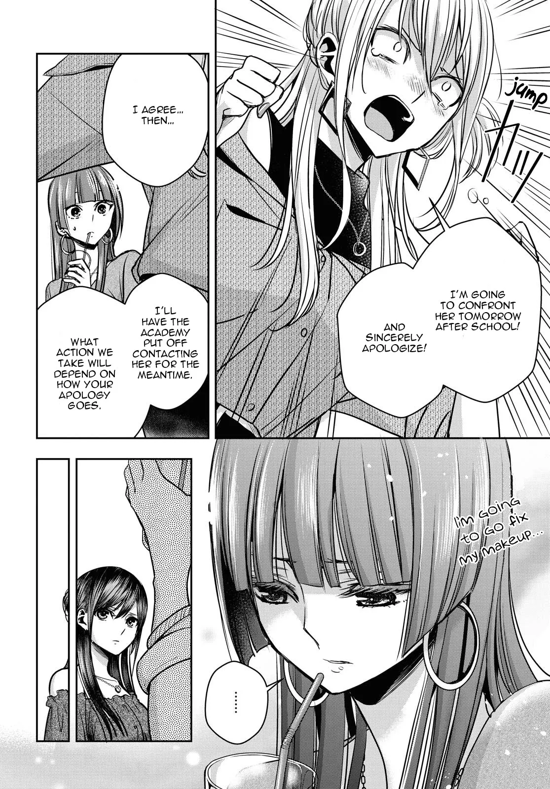 Page 1783
