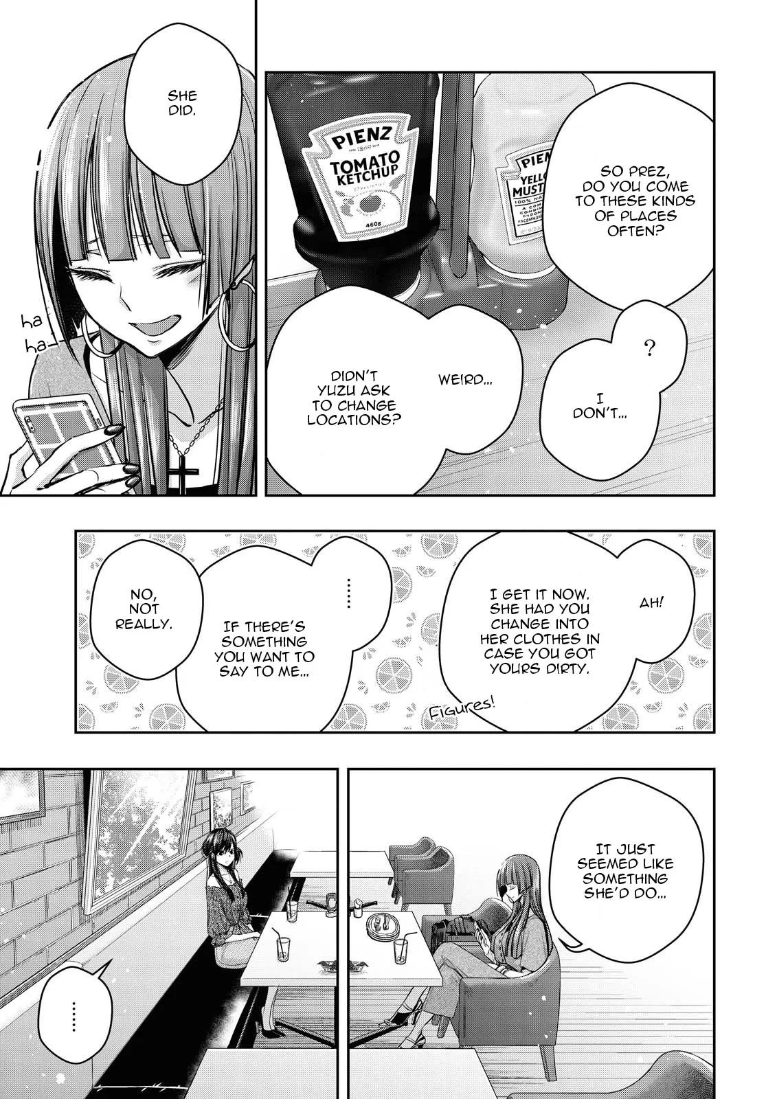 Page 1784