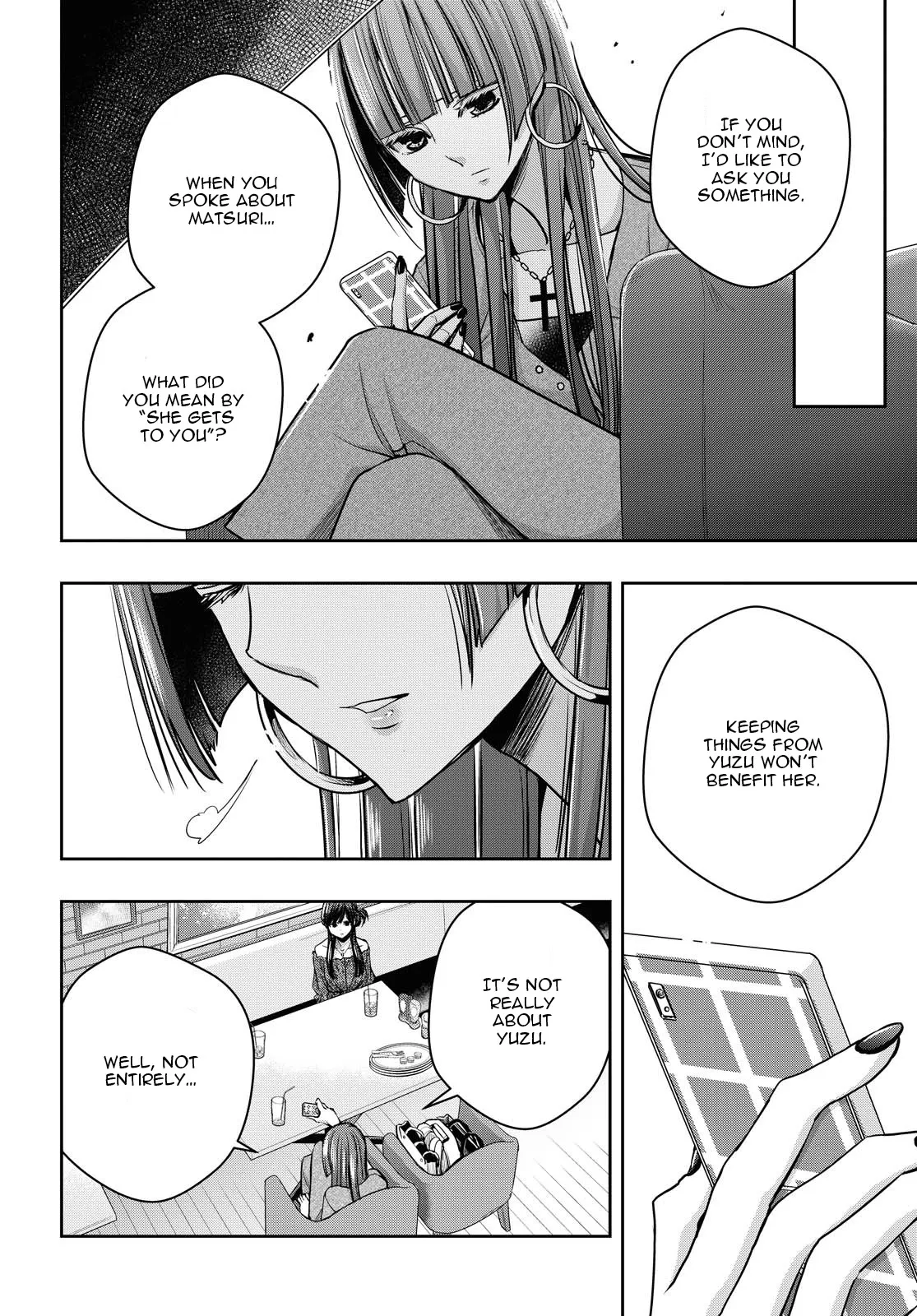 Page 1785