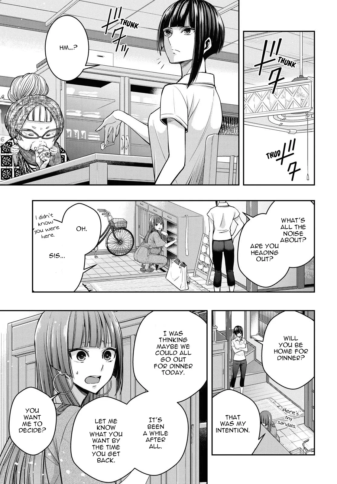 Page 1768