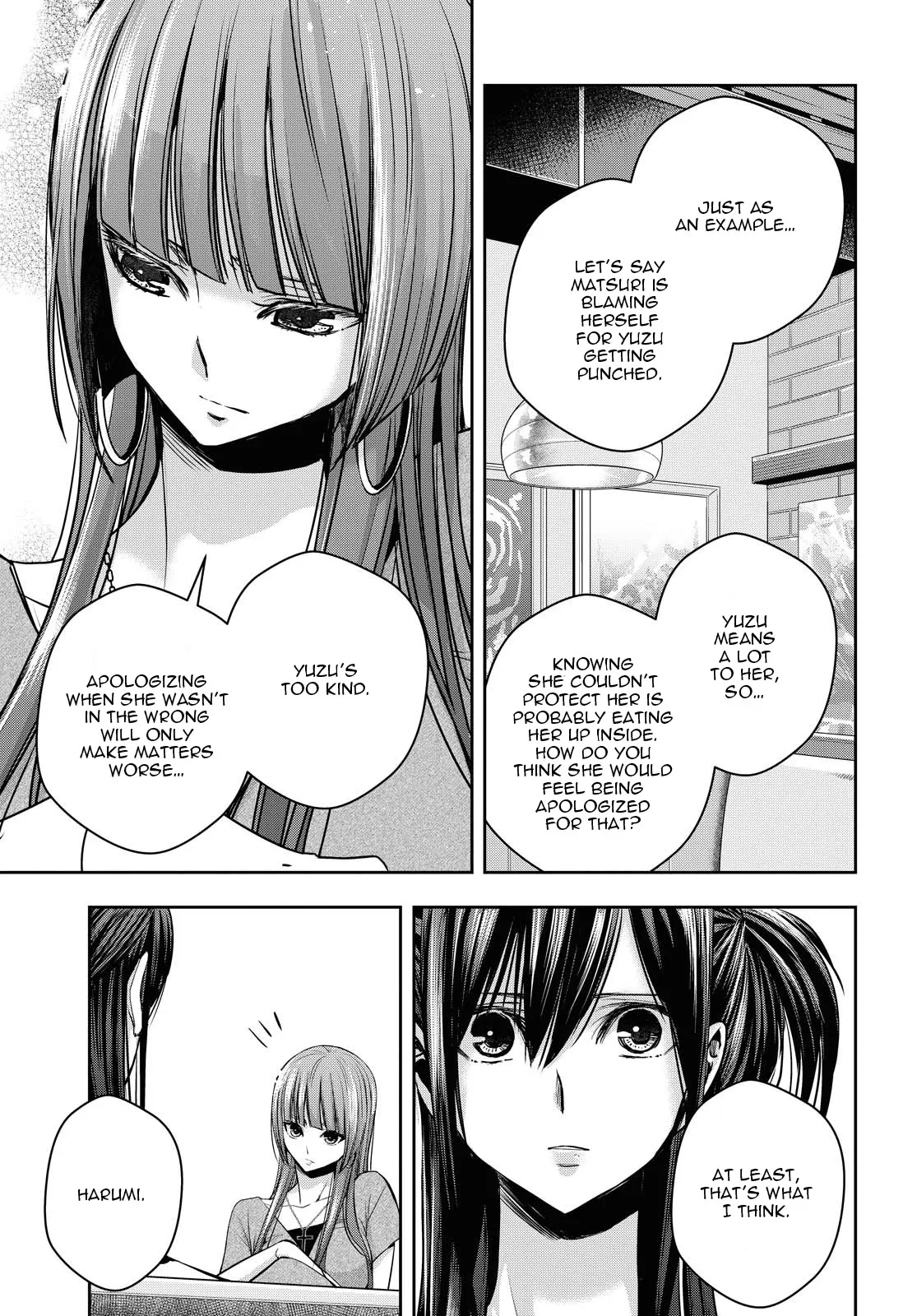 Page 1786