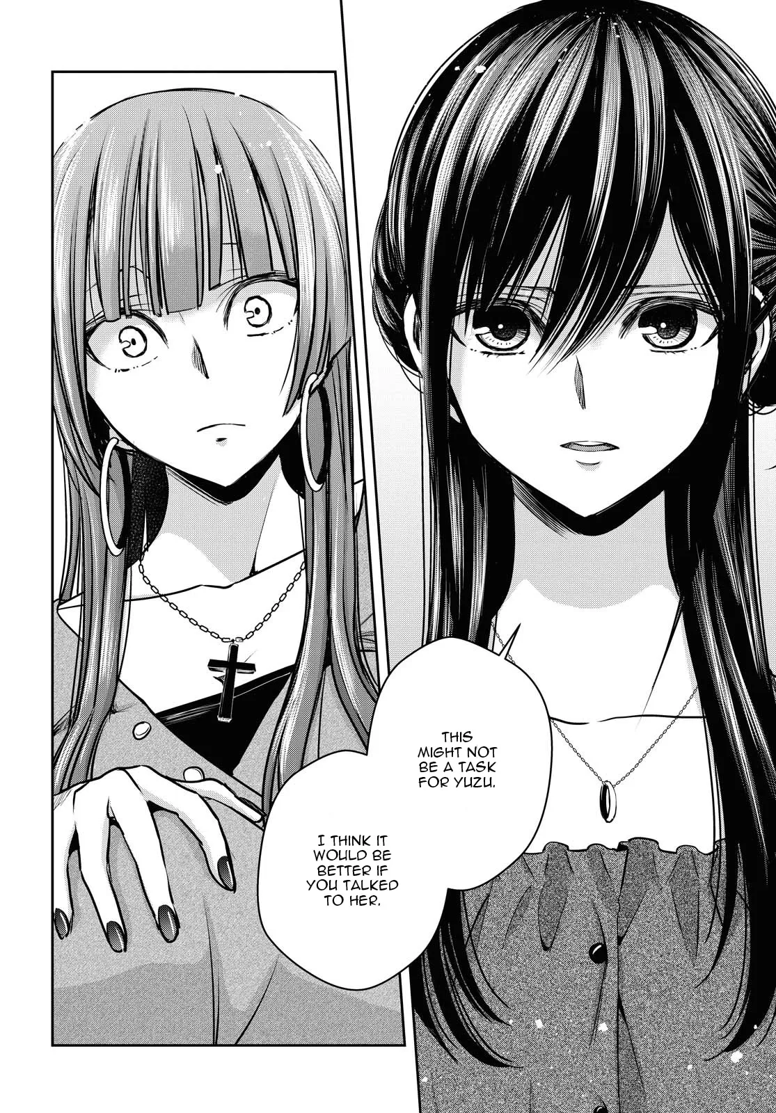 Page 1787