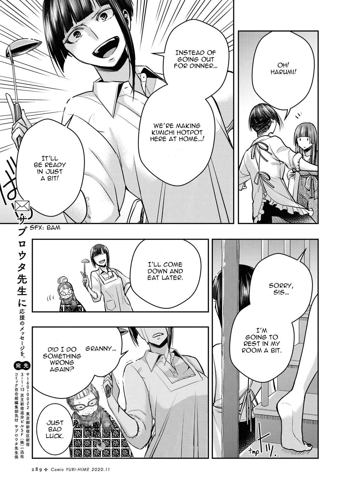 Page 1790