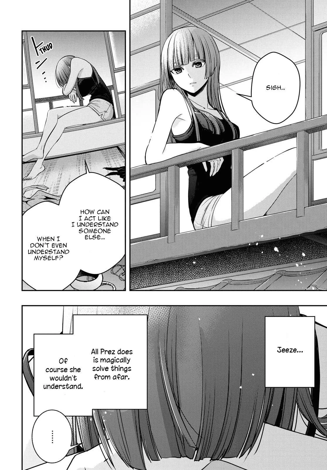 Page 1791