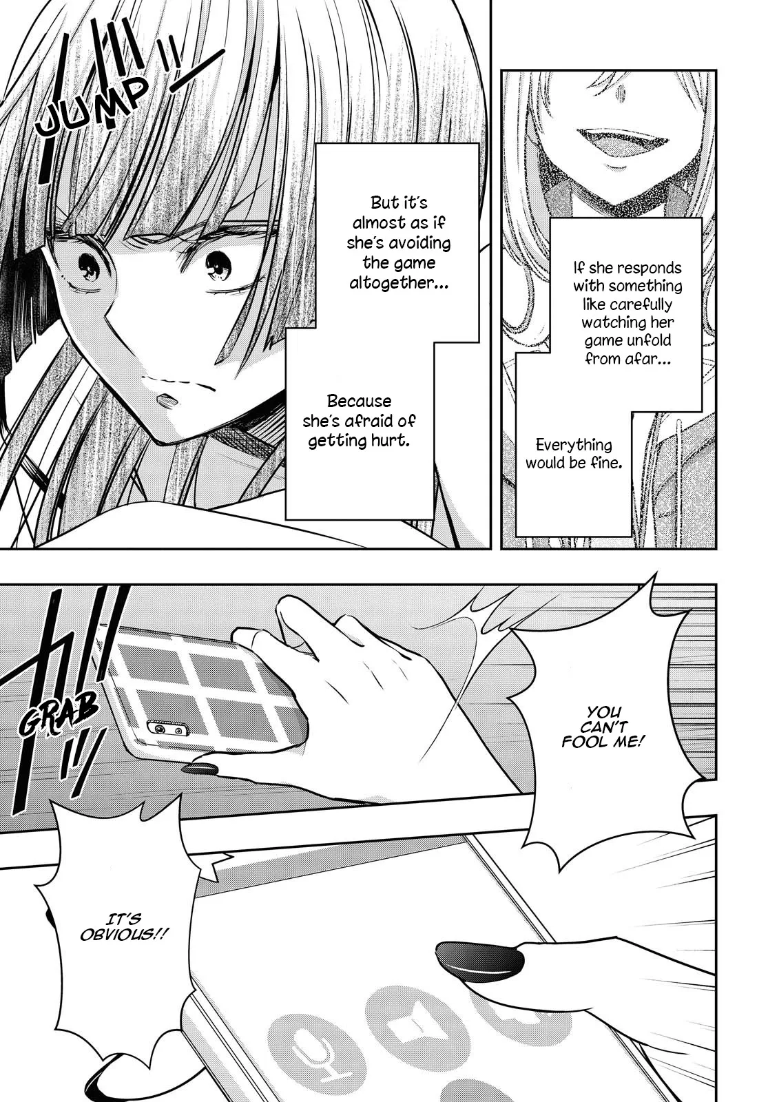 Page 1792