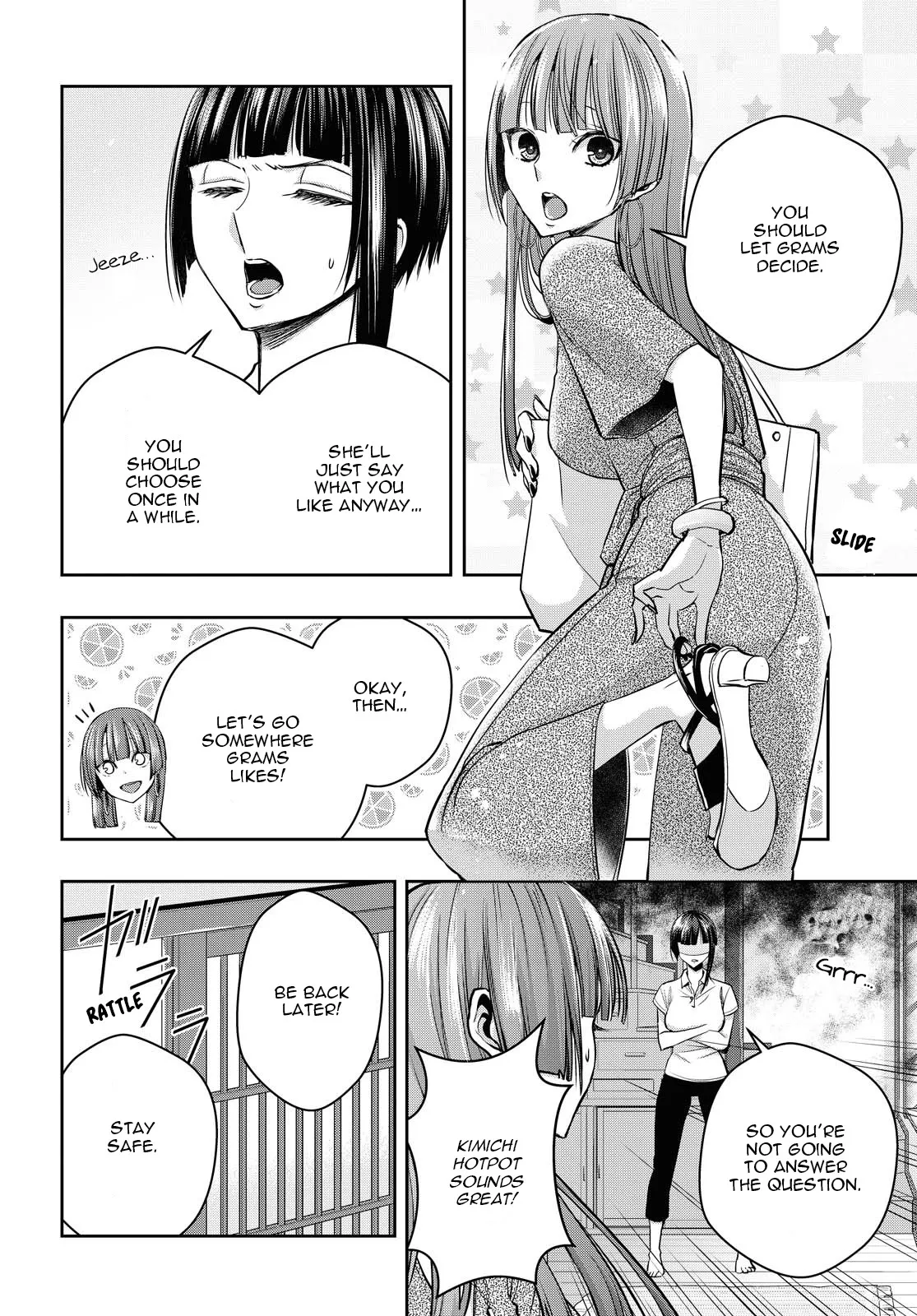 Page 1769
