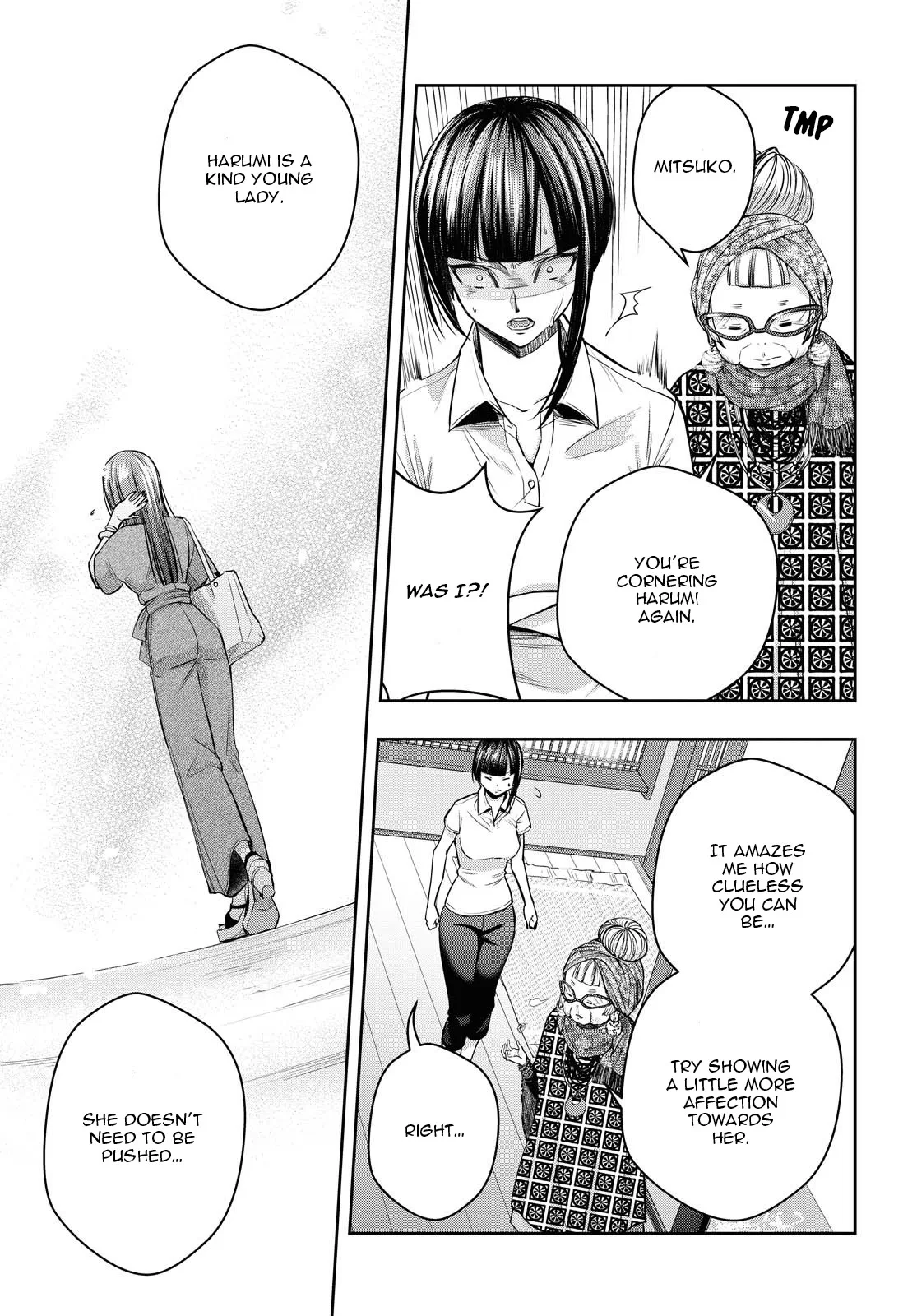 Page 1770
