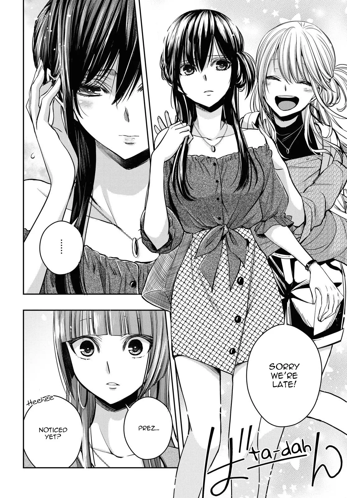 Page 1773