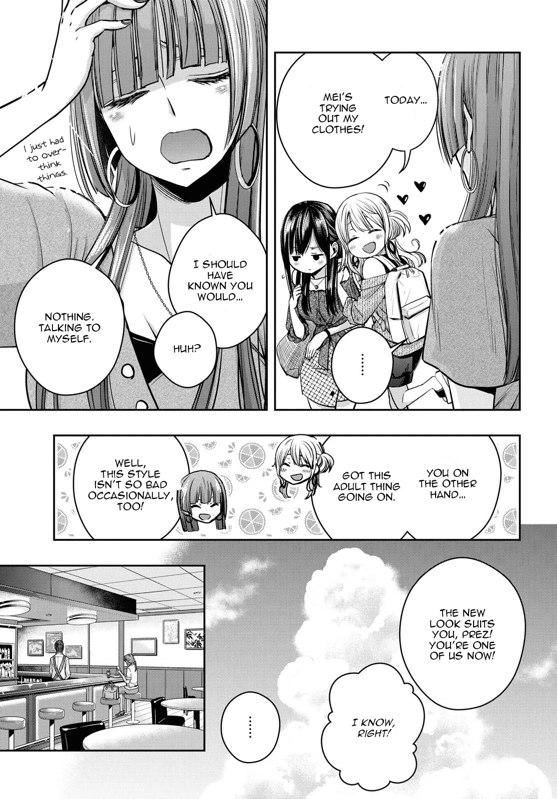 Page 1774
