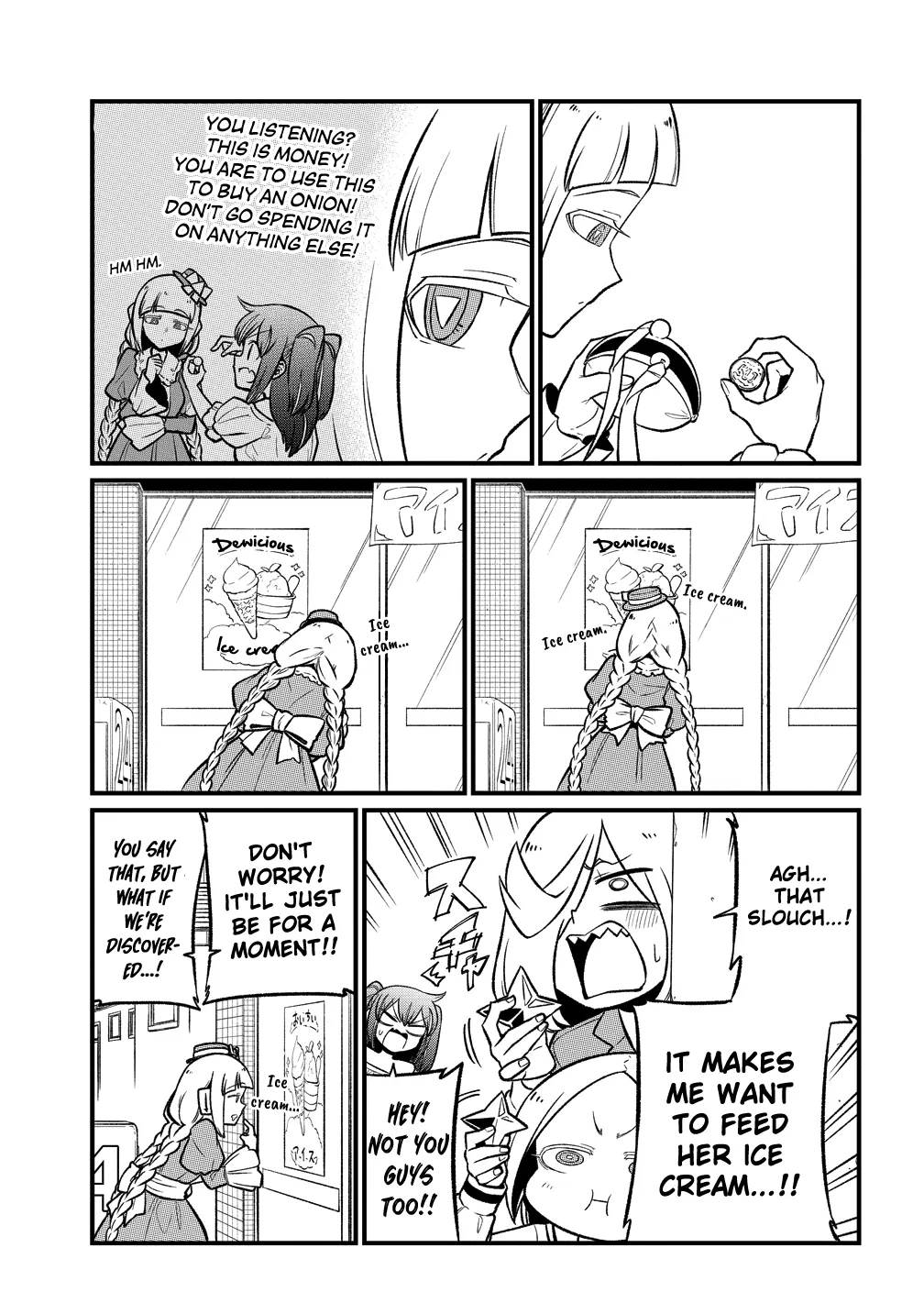 Page 1708