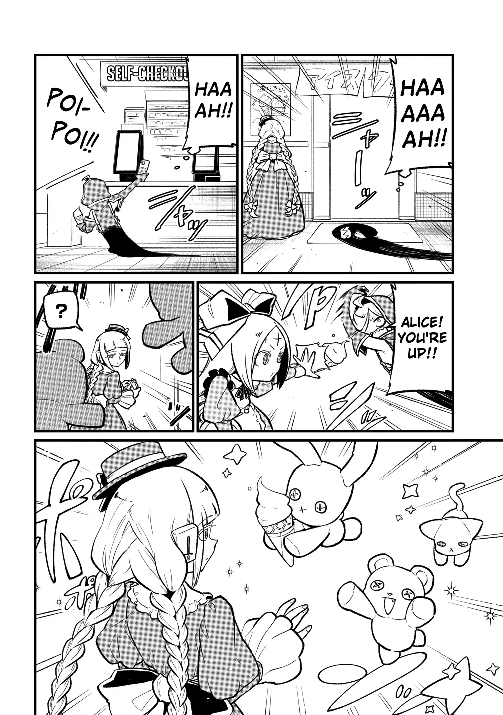 Page 1709