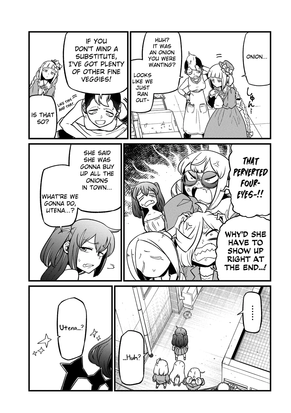 Page 1714