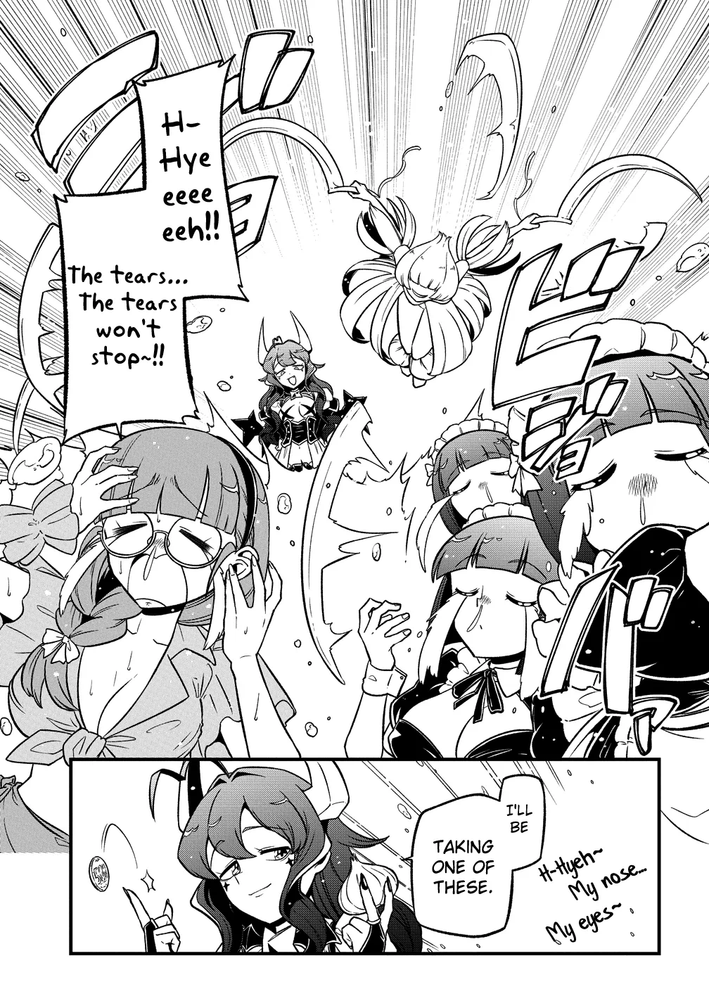 Page 1716