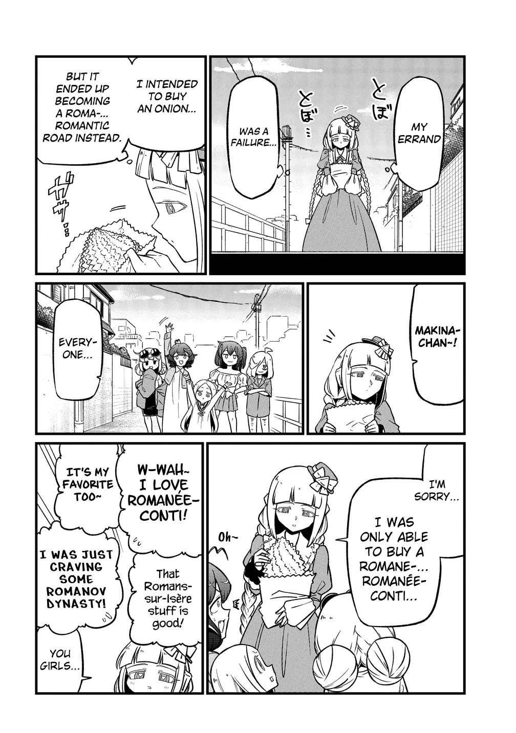 Page 1717