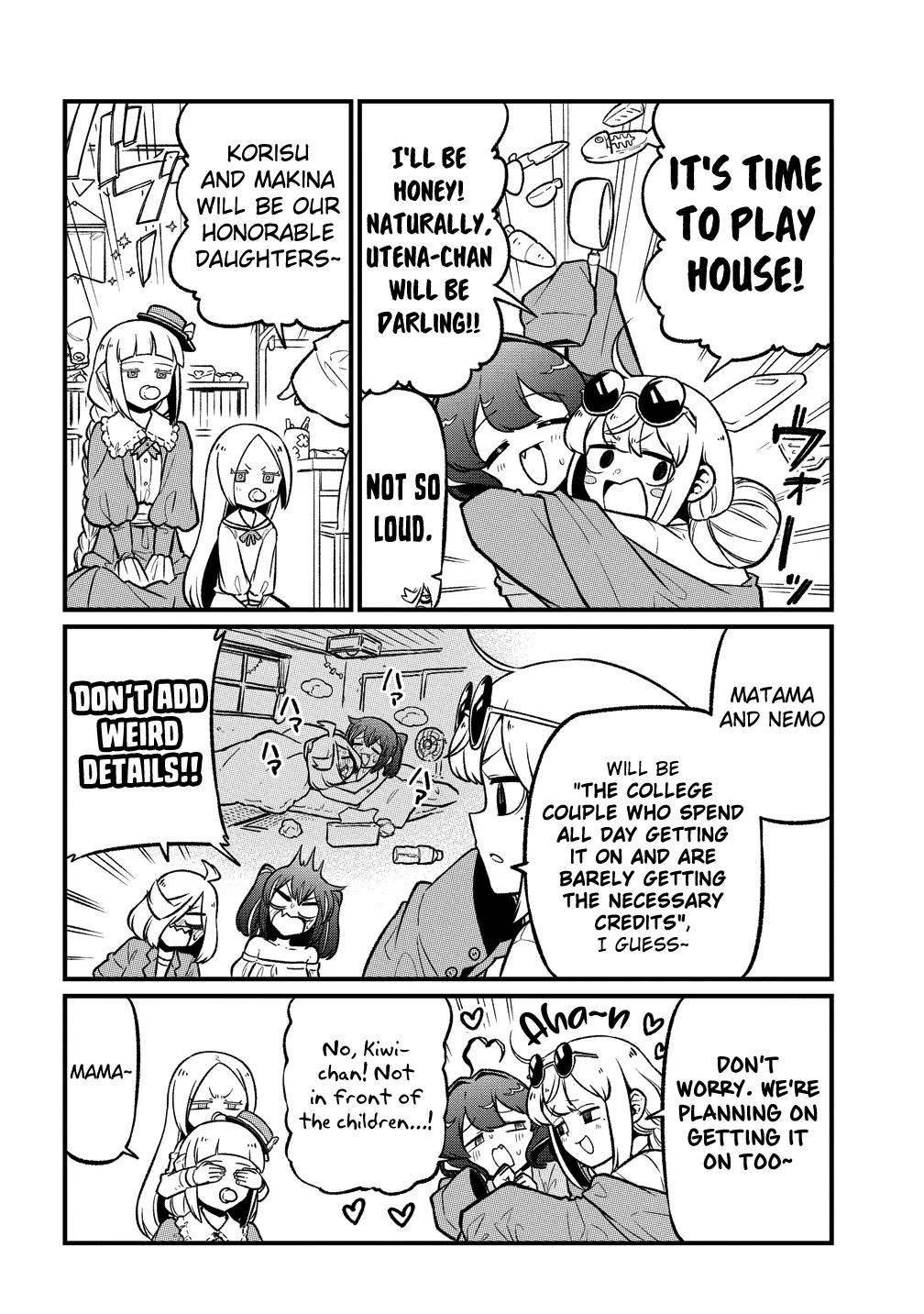 Page 1699