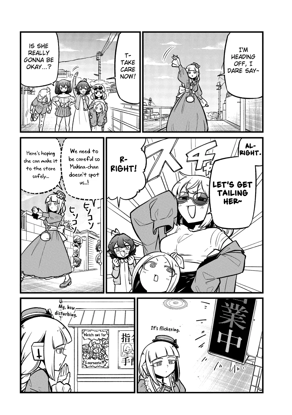 Page 1703