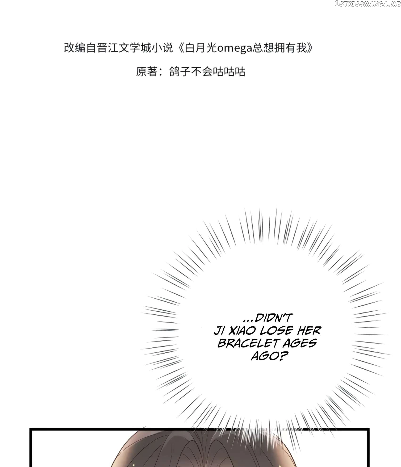 Page 372