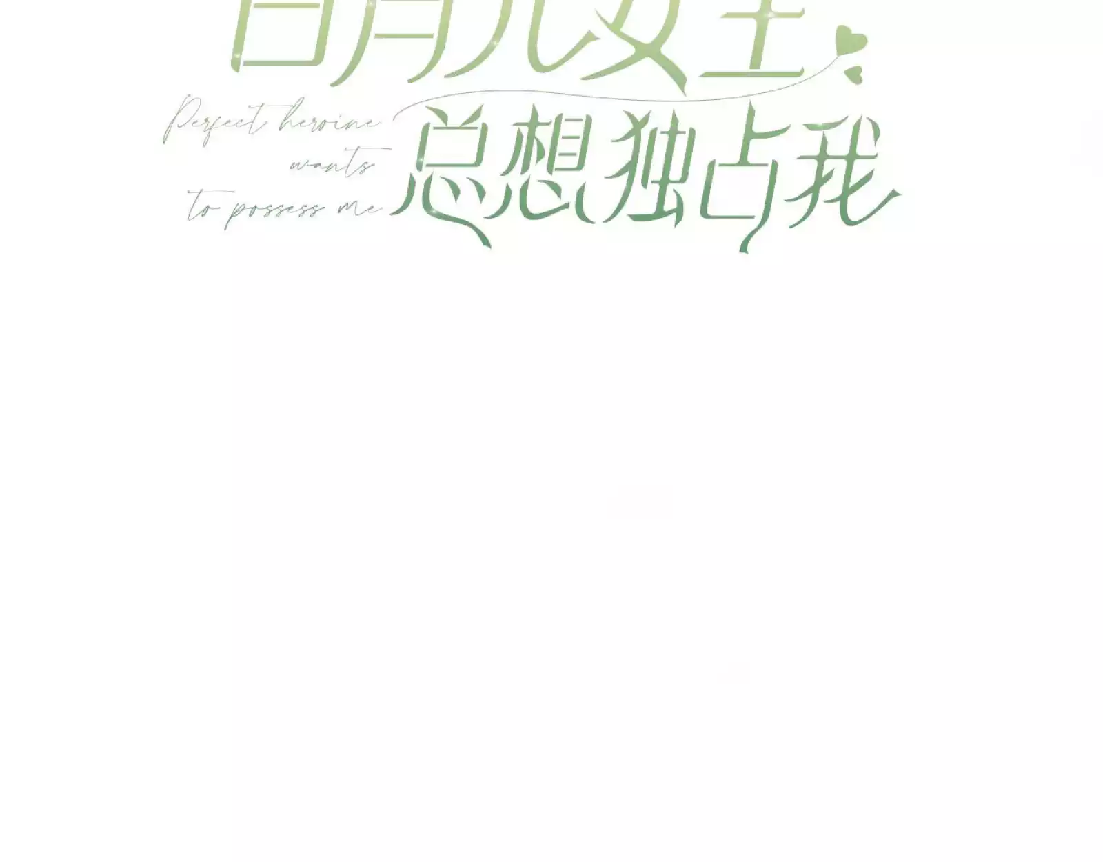 Page 677
