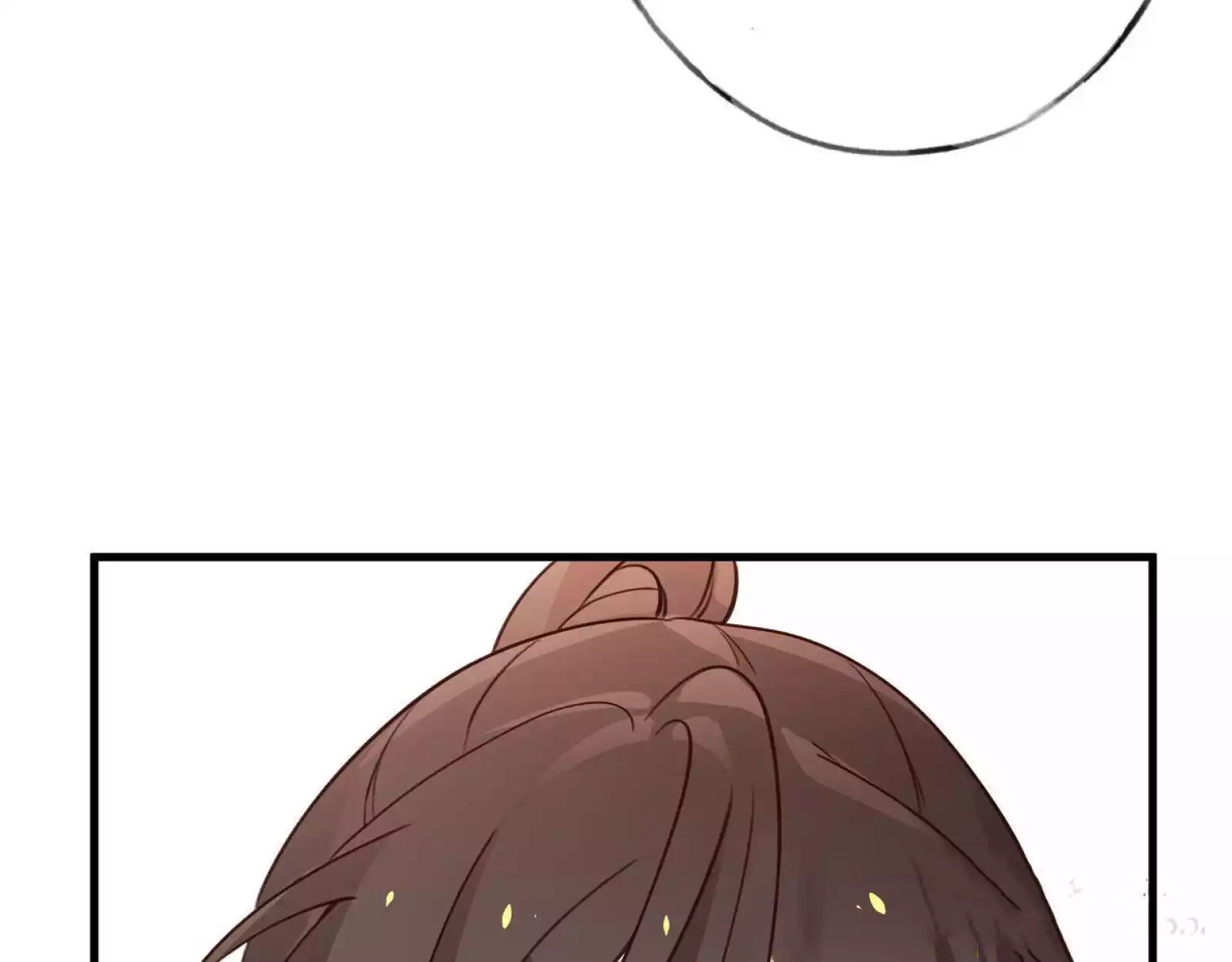 Page 861