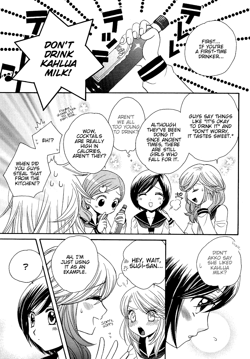 Page 218