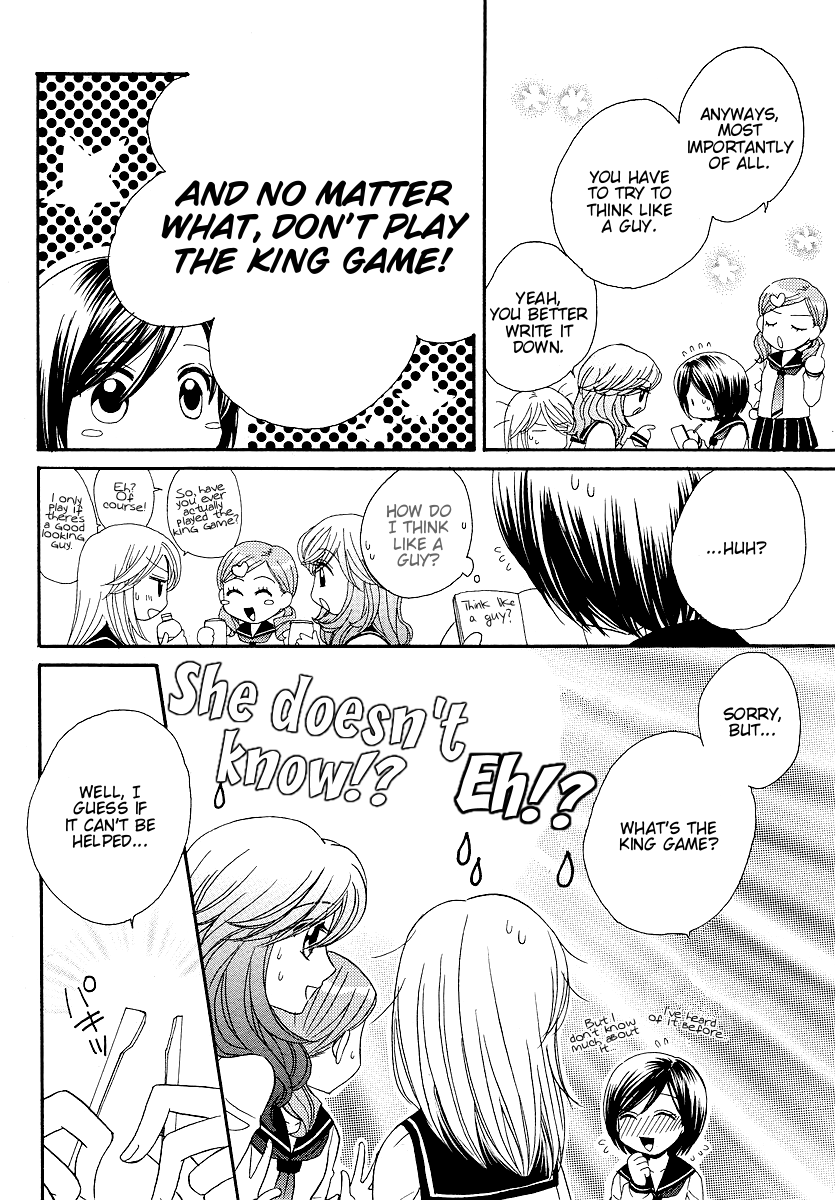 Page 219