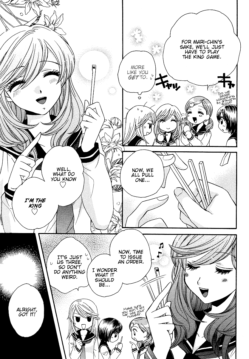 Page 220