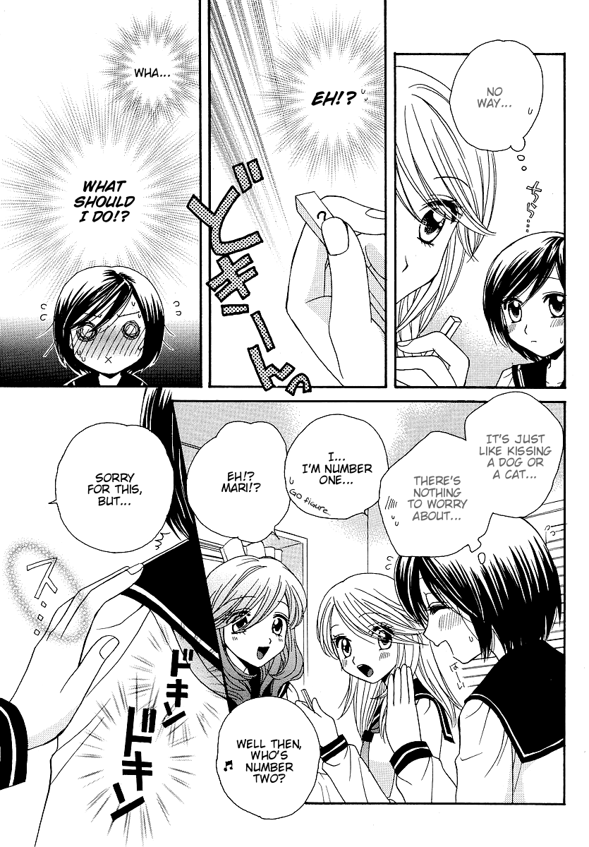 Page 222