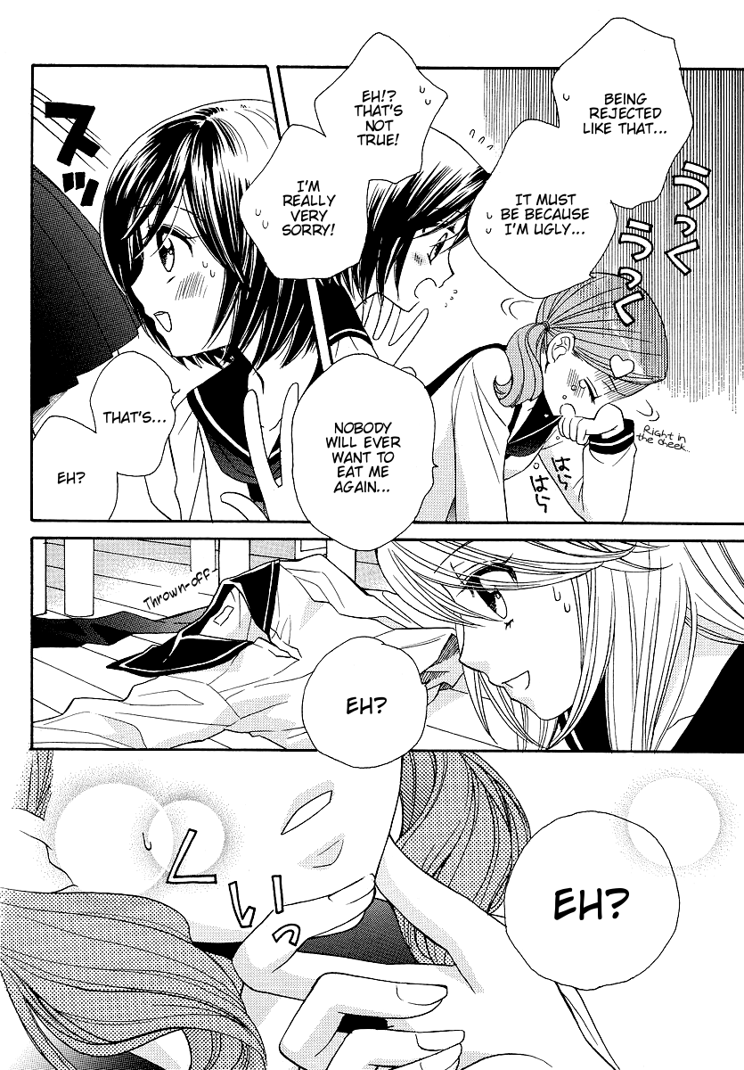 Page 225